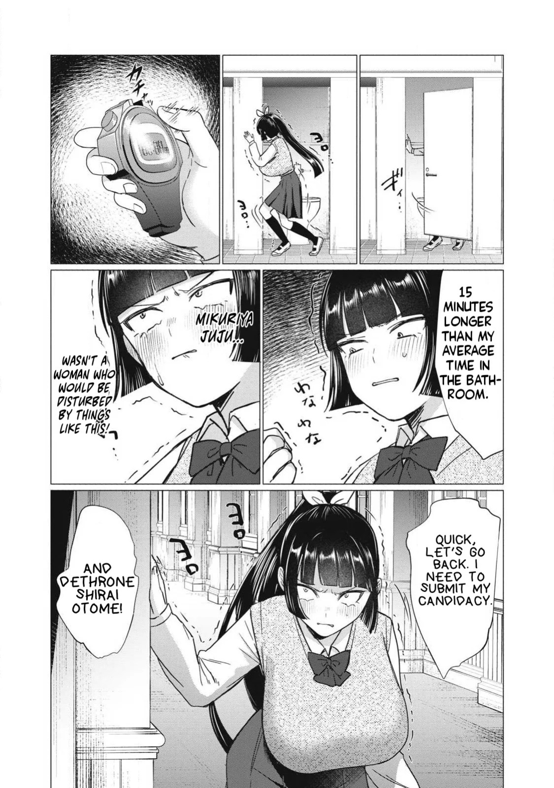 [Fujikawa Yotsuba & Kakatobushi] Otome no Okazu - Chapter 10
