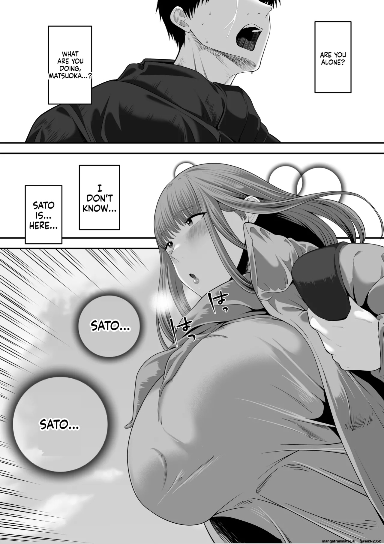 Senpai ni Chanto Suki-tte Ieba Yokatta Hanashi 3