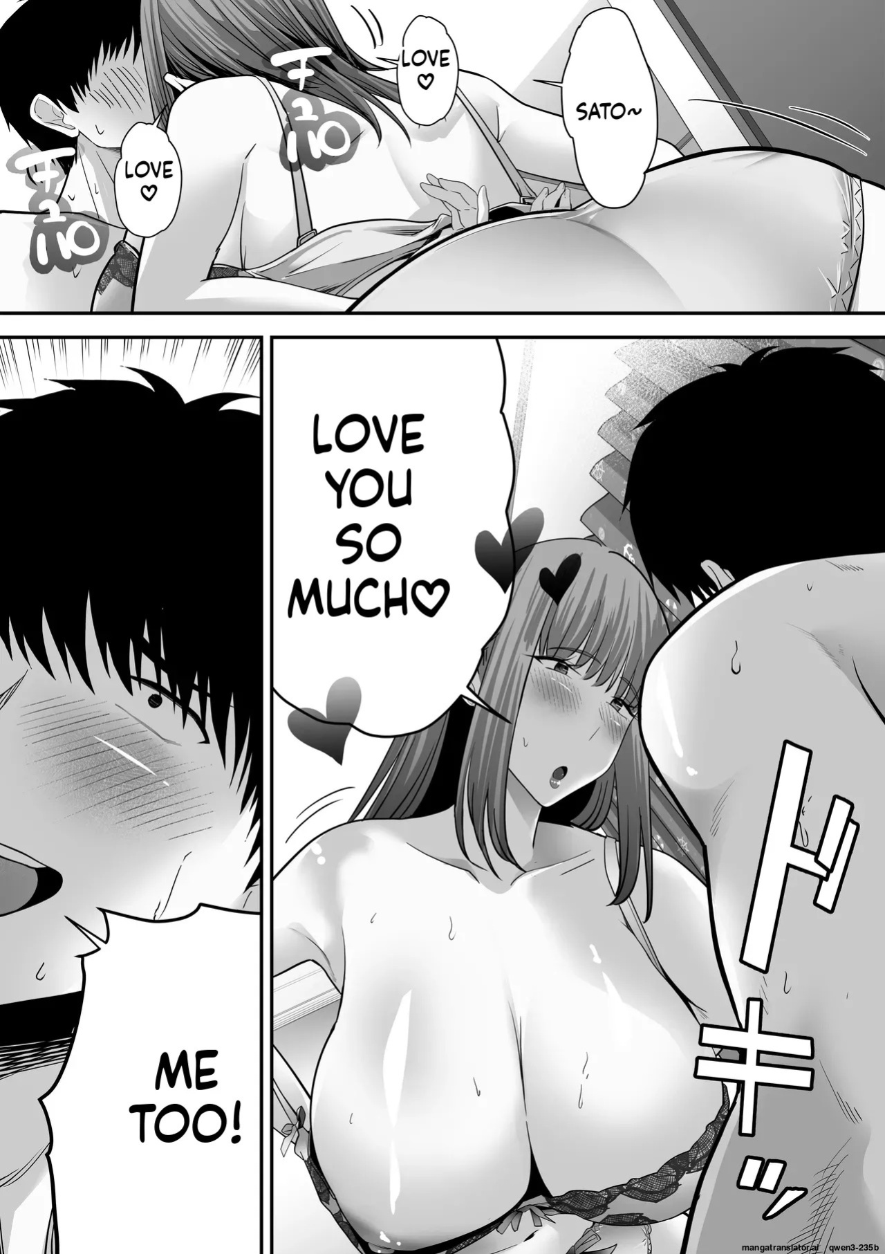 Senpai ni Chanto Suki-tte Ieba Yokatta Hanashi 3
