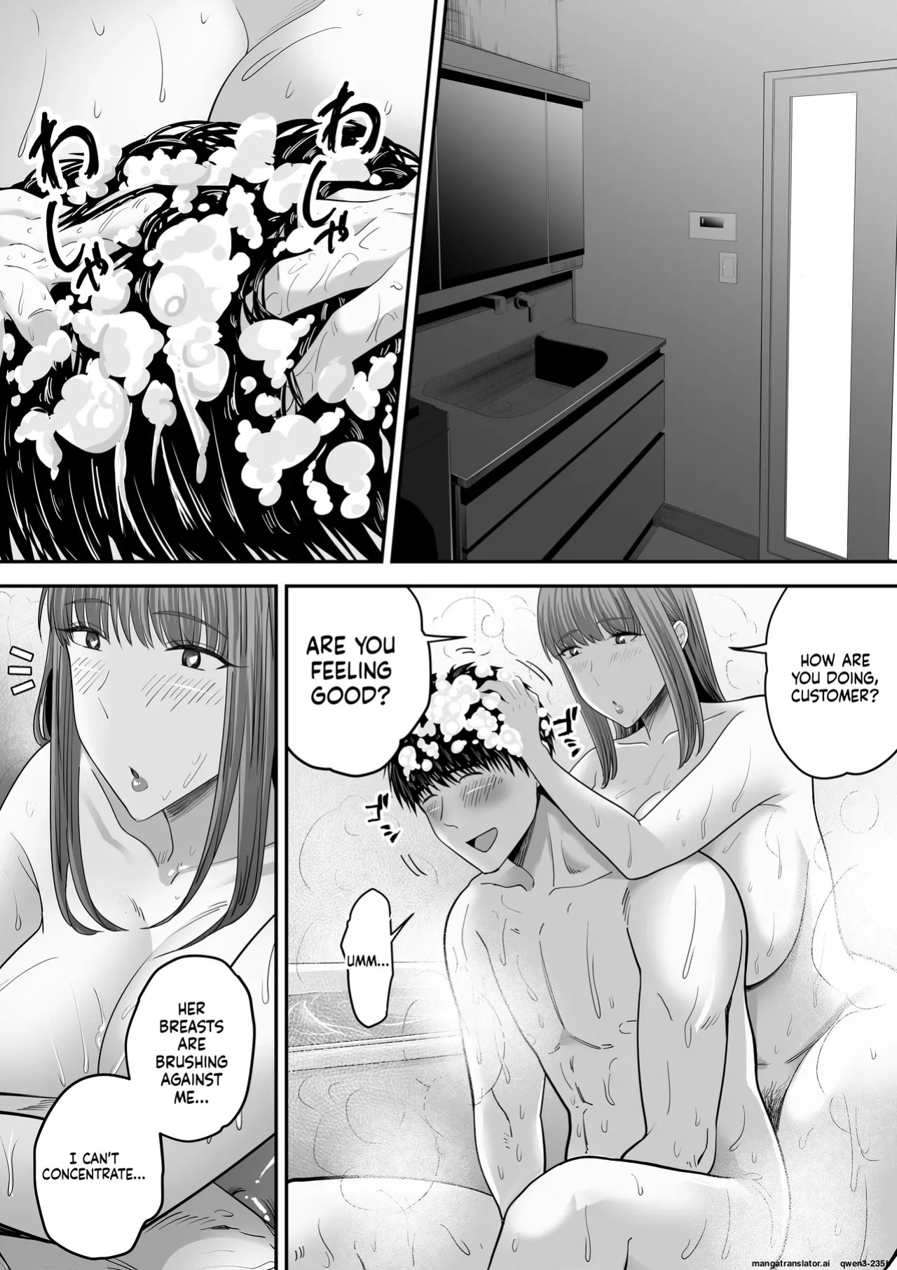 Senpai ni Chanto Suki-tte Ieba Yokatta Hanashi 3