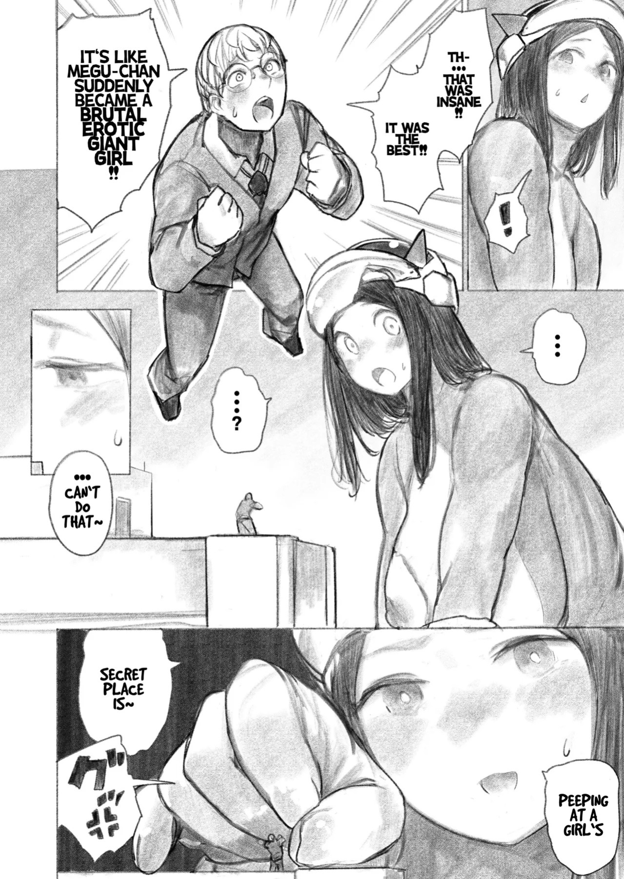 [Uru] Kyodai Oyako | The Giant Mother-Daughter Duo (Ongoing) [English]