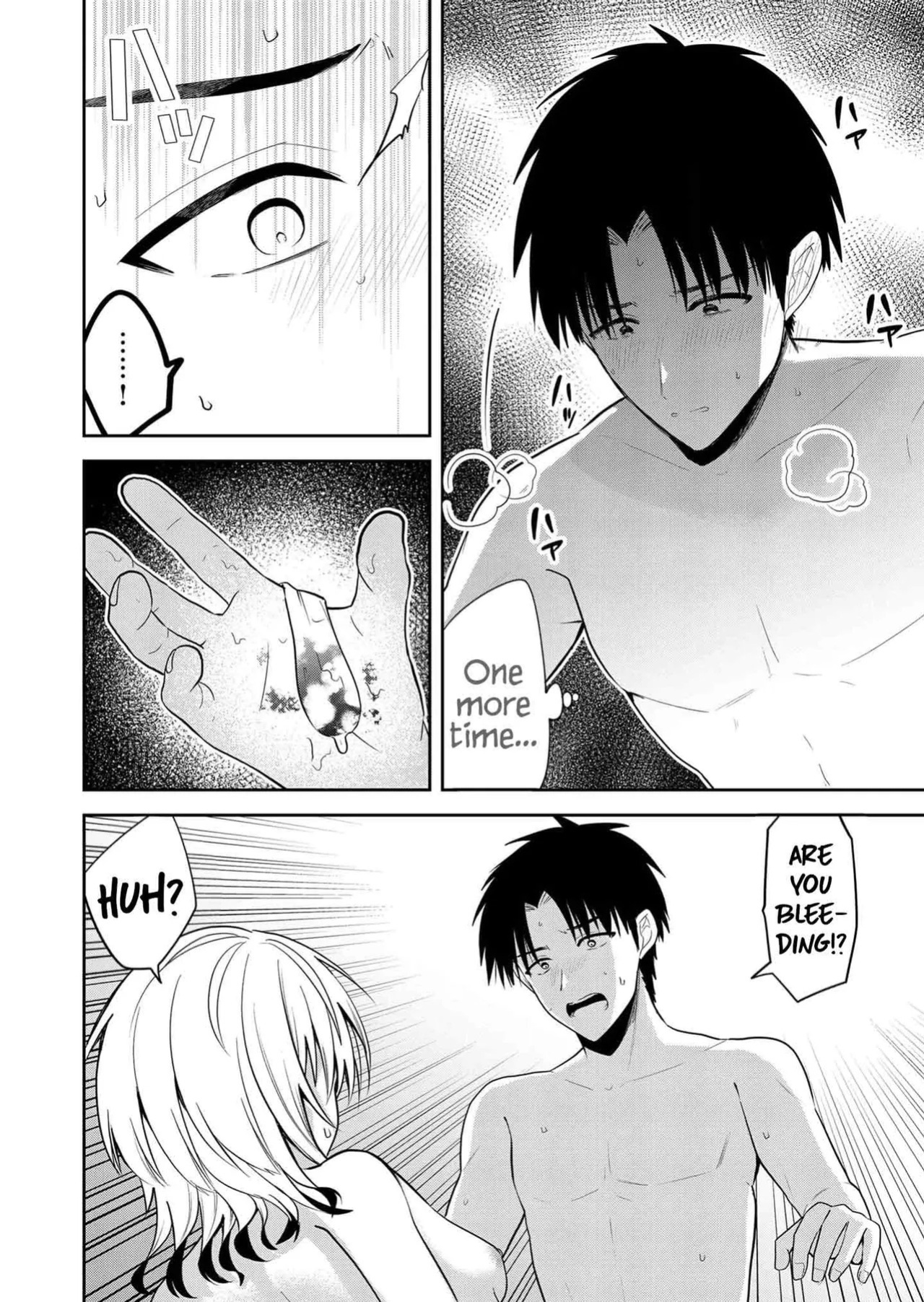 [Nakao] Kimi no Mae de Kimi Igai o Daku Ch. 29 | Having Sex with Someone Else in Front of You 29 [English]