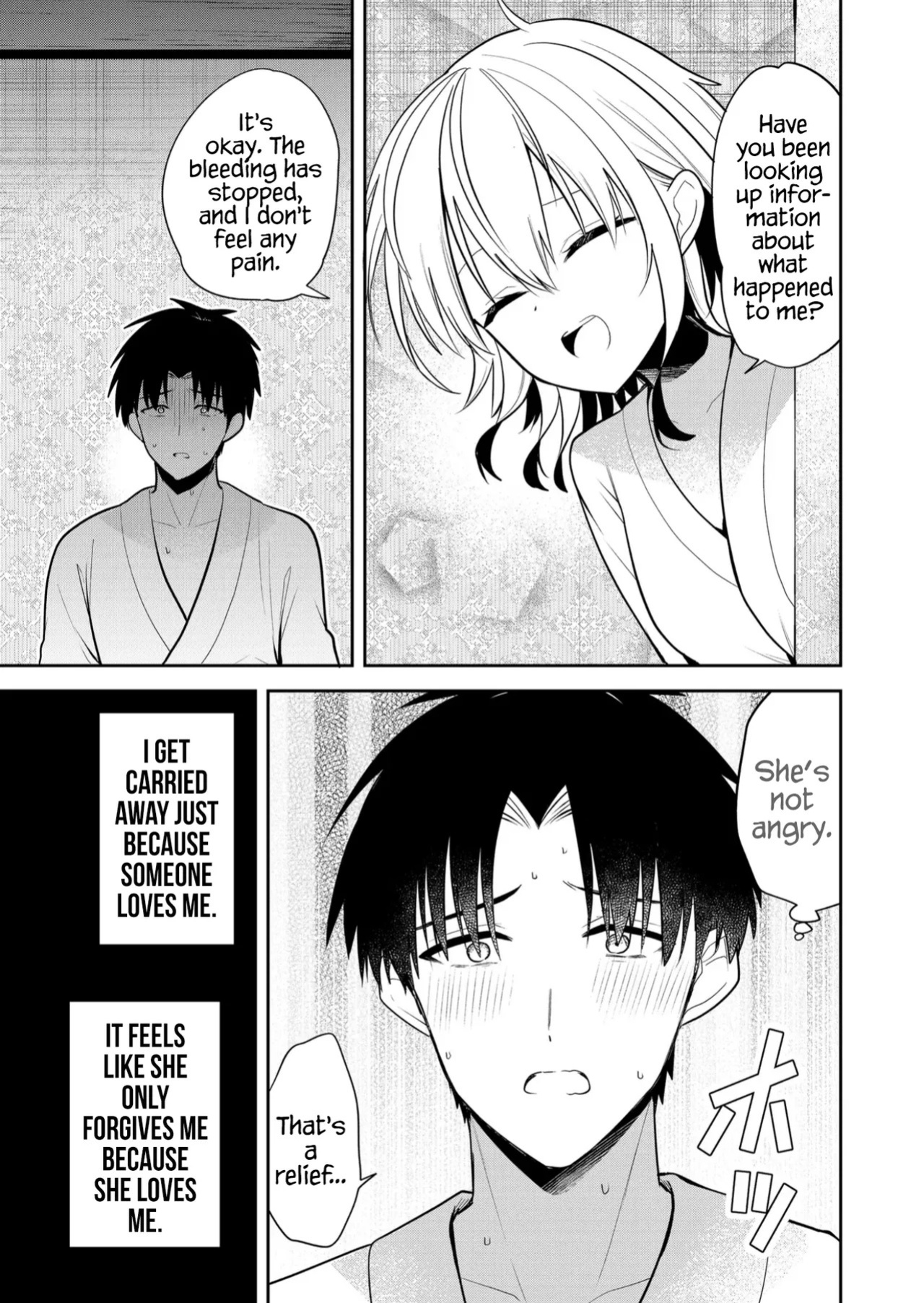 [Nakao] Kimi no Mae de Kimi Igai o Daku Ch. 29 | Having Sex with Someone Else in Front of You 29 [English]