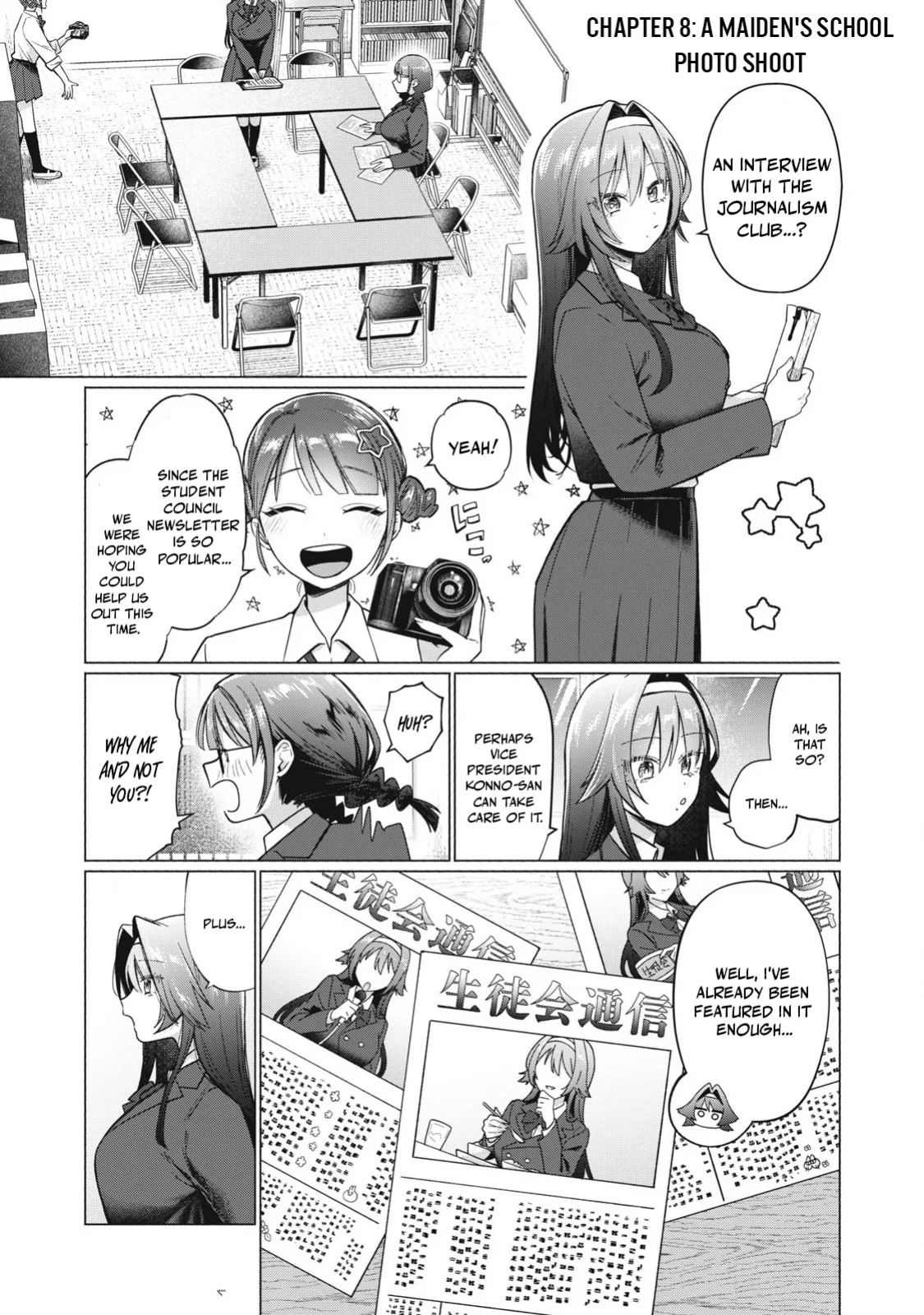 [Fujikawa Yotsuba & Kakatobushi] Otome no Okazu - Chapter 8