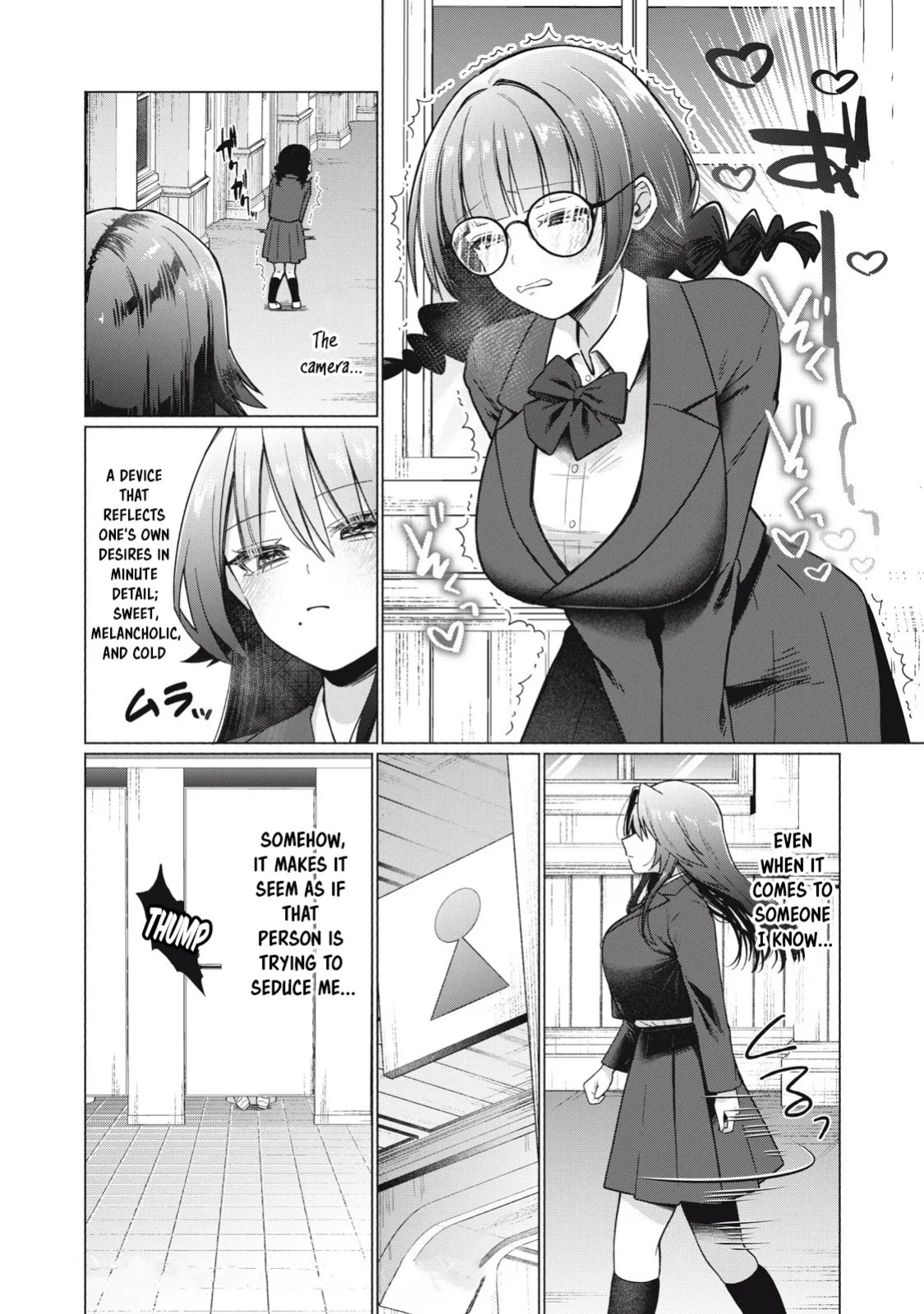 [Fujikawa Yotsuba & Kakatobushi] Otome no Okazu - Chapter 8