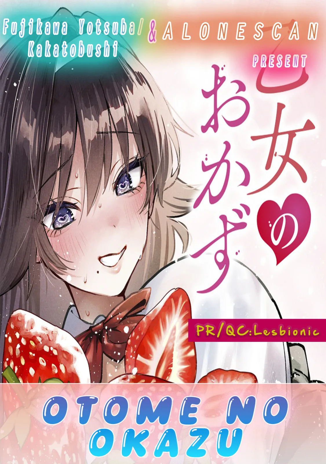[Fujikawa Yotsuba & Kakatobushi] Otome no Okazu - Chapter 8