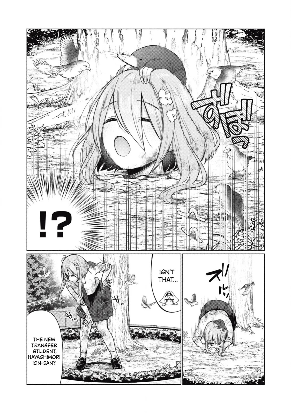 [Fujikawa Yotsuba & Kakatobushi] Otome no Okazu - Chapter 6