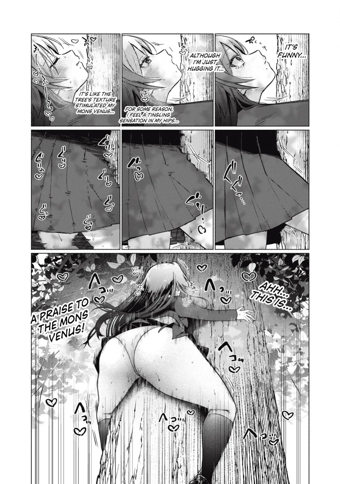 [Fujikawa Yotsuba & Kakatobushi] Otome no Okazu - Chapter 6