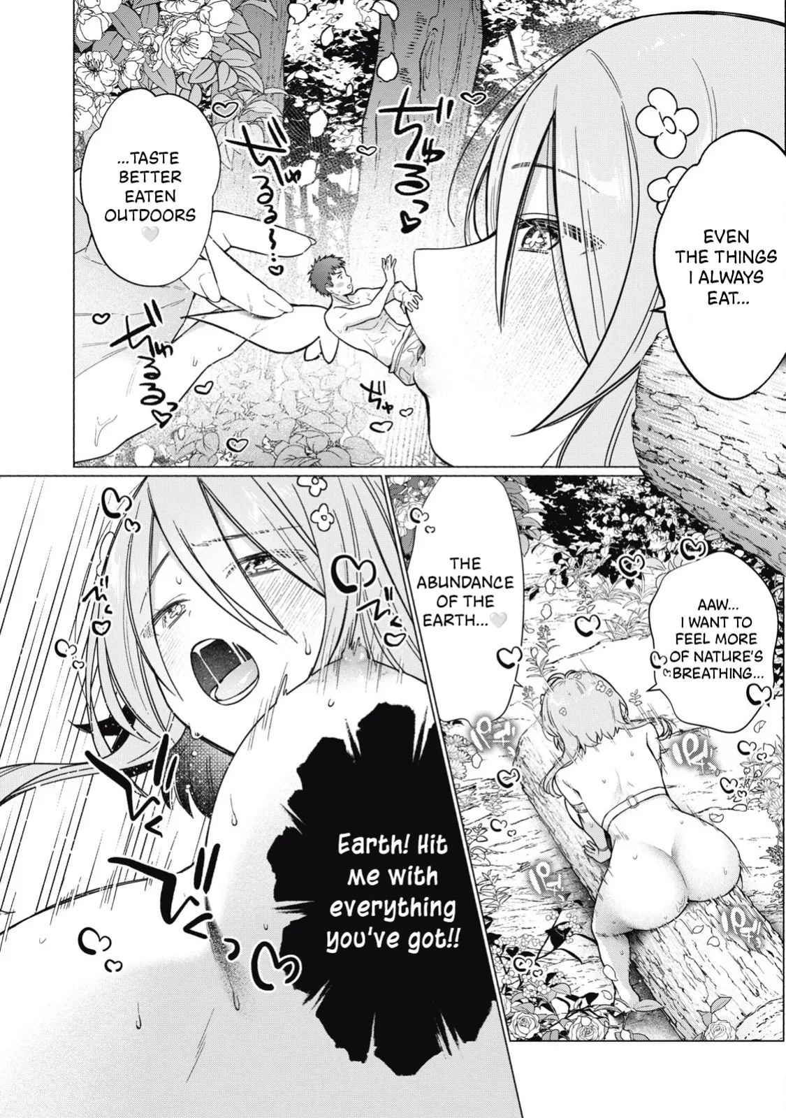 [Fujikawa Yotsuba & Kakatobushi] Otome no Okazu - Chapter 6