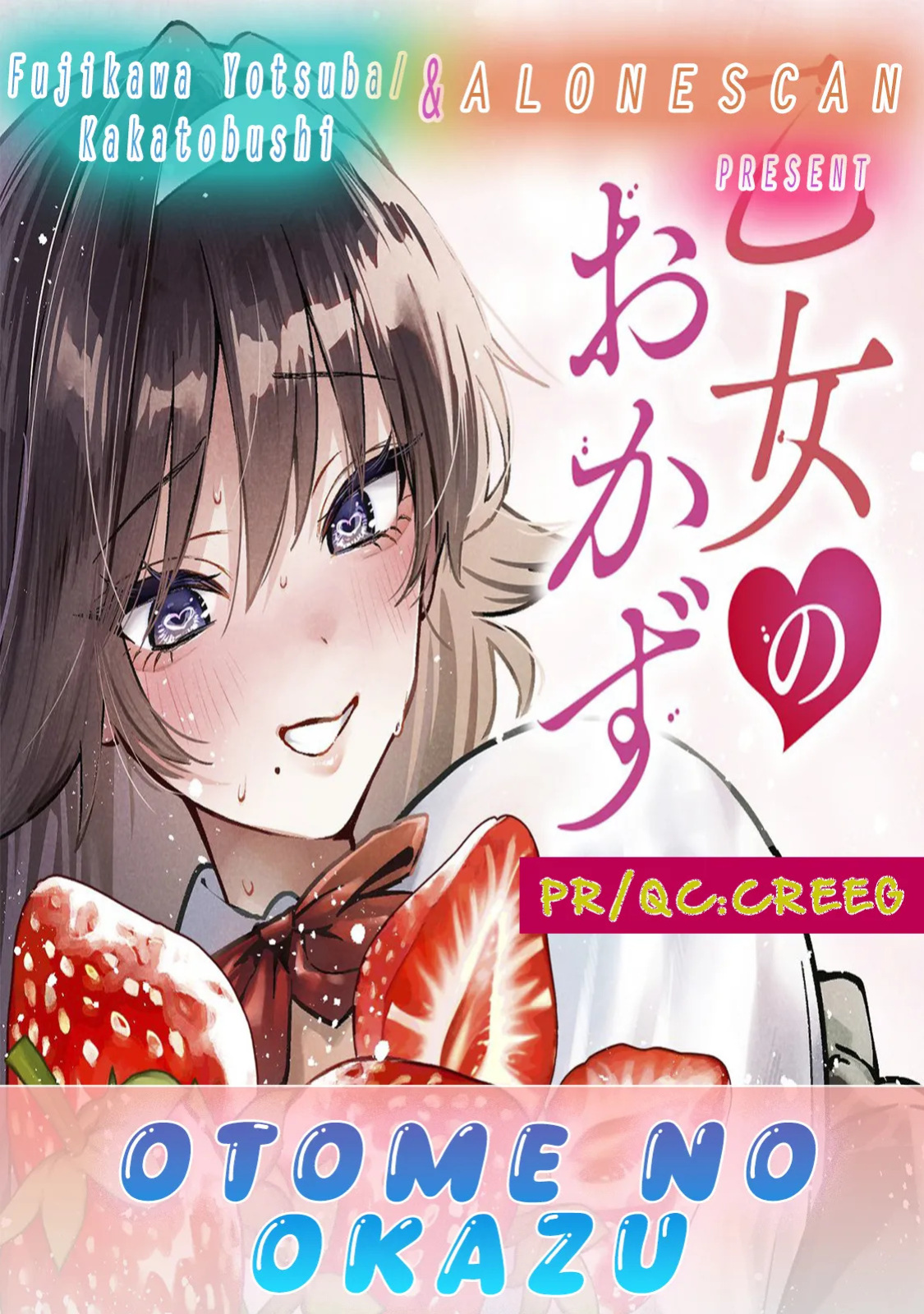 [Fujikawa Yotsuba & Kakatobushi] Otome no Okazu - Chapter 6