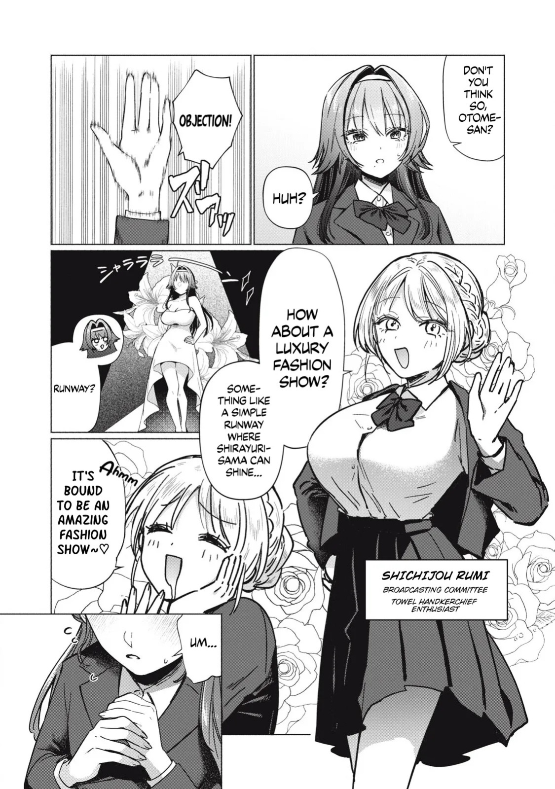 [Fujikawa Yotsuba & Kakatobushi] Otome no Okazu - Chapter 5