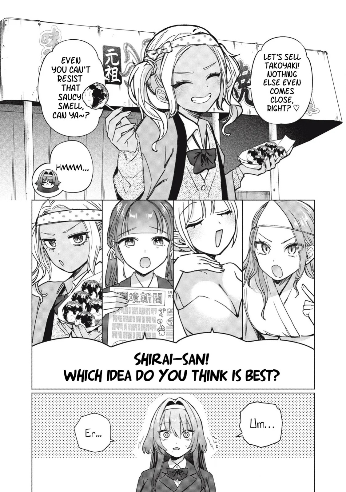 [Fujikawa Yotsuba & Kakatobushi] Otome no Okazu - Chapter 5