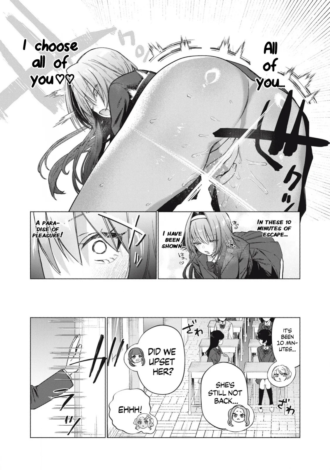 [Fujikawa Yotsuba & Kakatobushi] Otome no Okazu - Chapter 5