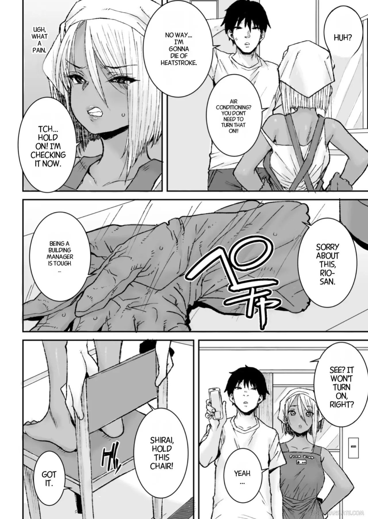 [Misaki (Ponsuke)] Kuro Gal Bijo Kanrinin-san (35) Nama-nakadashi futatabi! [English] [MTL]