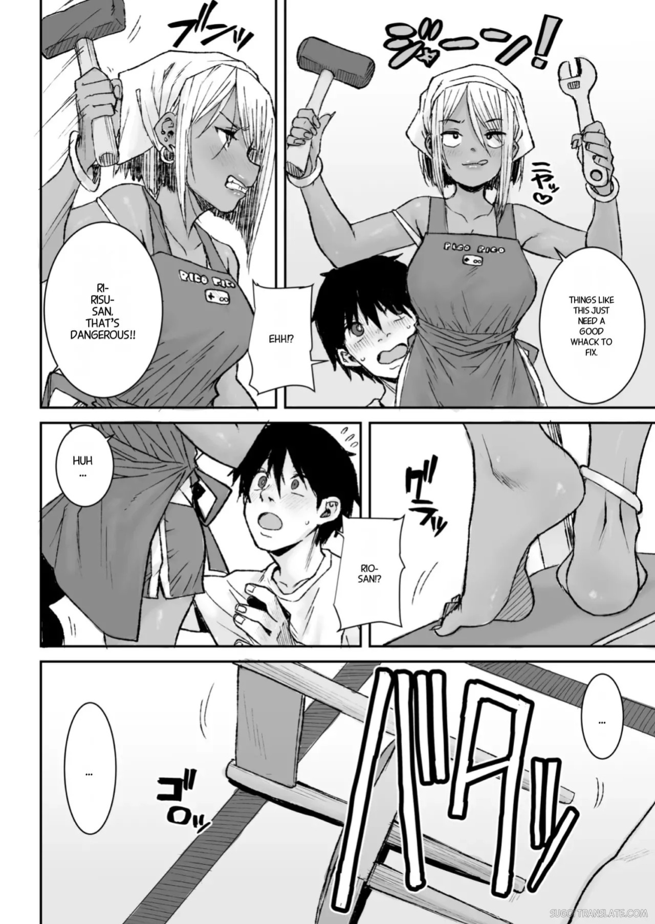 [Misaki (Ponsuke)] Kuro Gal Bijo Kanrinin-san (35) Nama-nakadashi futatabi! [English] [MTL]