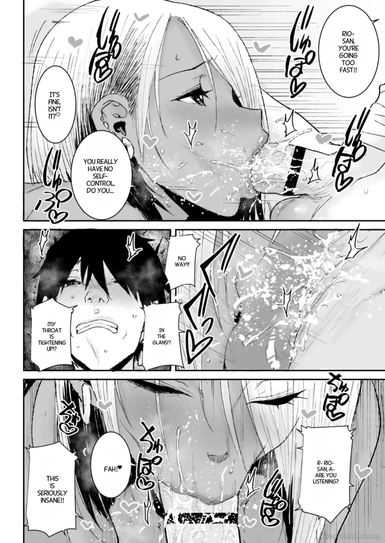 [Misaki (Ponsuke)] Kuro Gal Bijo Kanrinin-san (35) Nama-nakadashi futatabi! [English] [MTL]