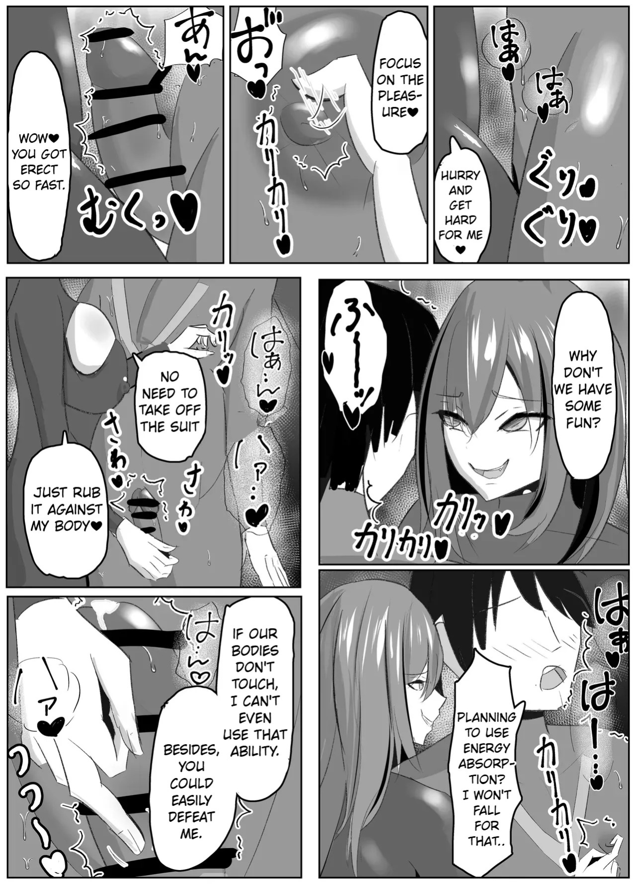 [Sasaishi Touma] Hero-kun no Taoshikata [English]