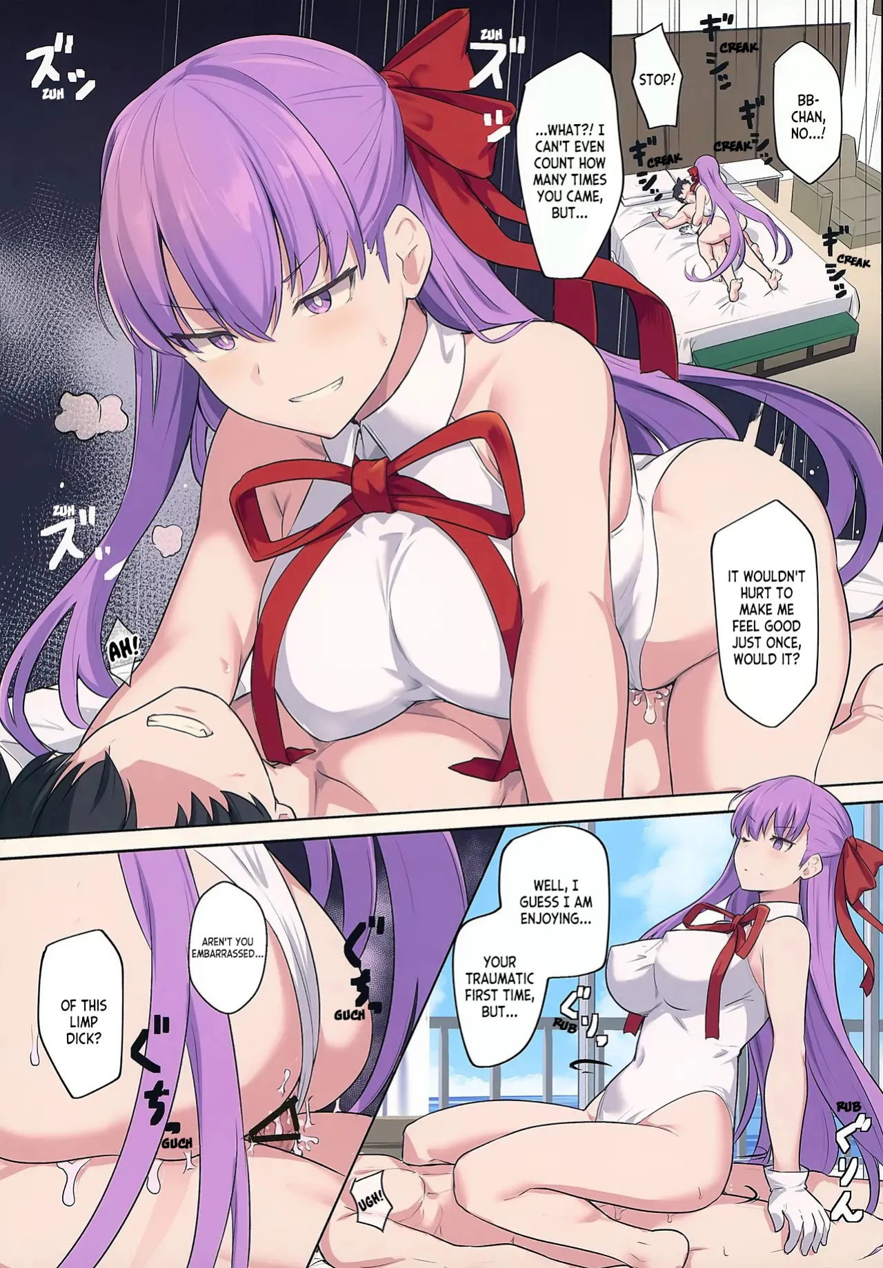 [Kakuzatou (92M, Shibaishi Hirame)] Intou no Last Resort | Lascivious Last Resort (Fate/Grand Order) [English] [ianuela]