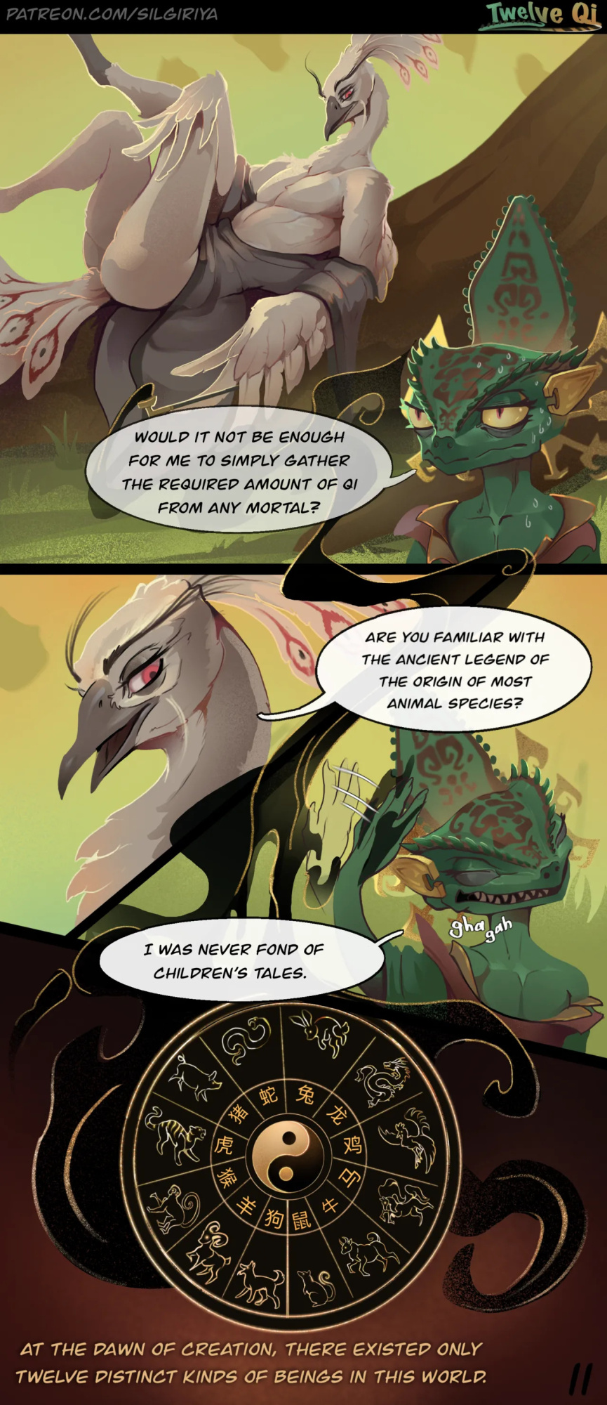 [silgiriya mantsugosi] Twelve Qi (ongoing) (ENGLISH)