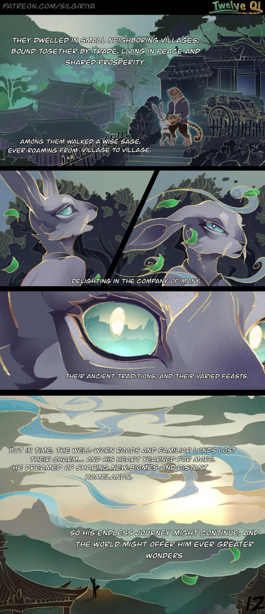 [silgiriya mantsugosi] Twelve Qi (ongoing) (ENGLISH)