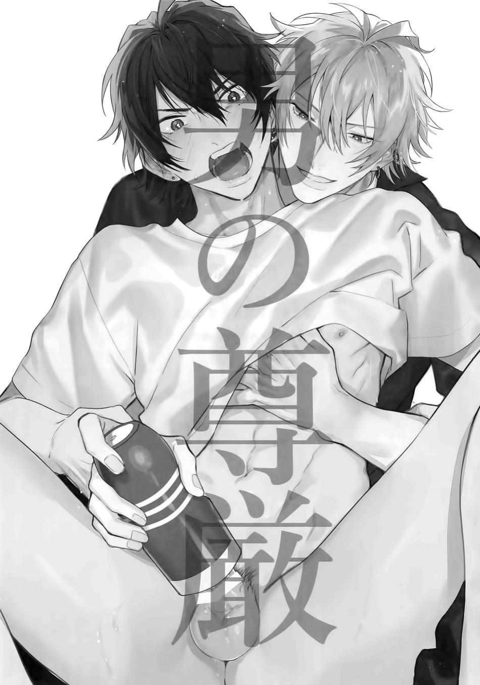 [mesuchanghonpo (onna)] Otoko no Songen – Hypnosis Mic dj [Eng]