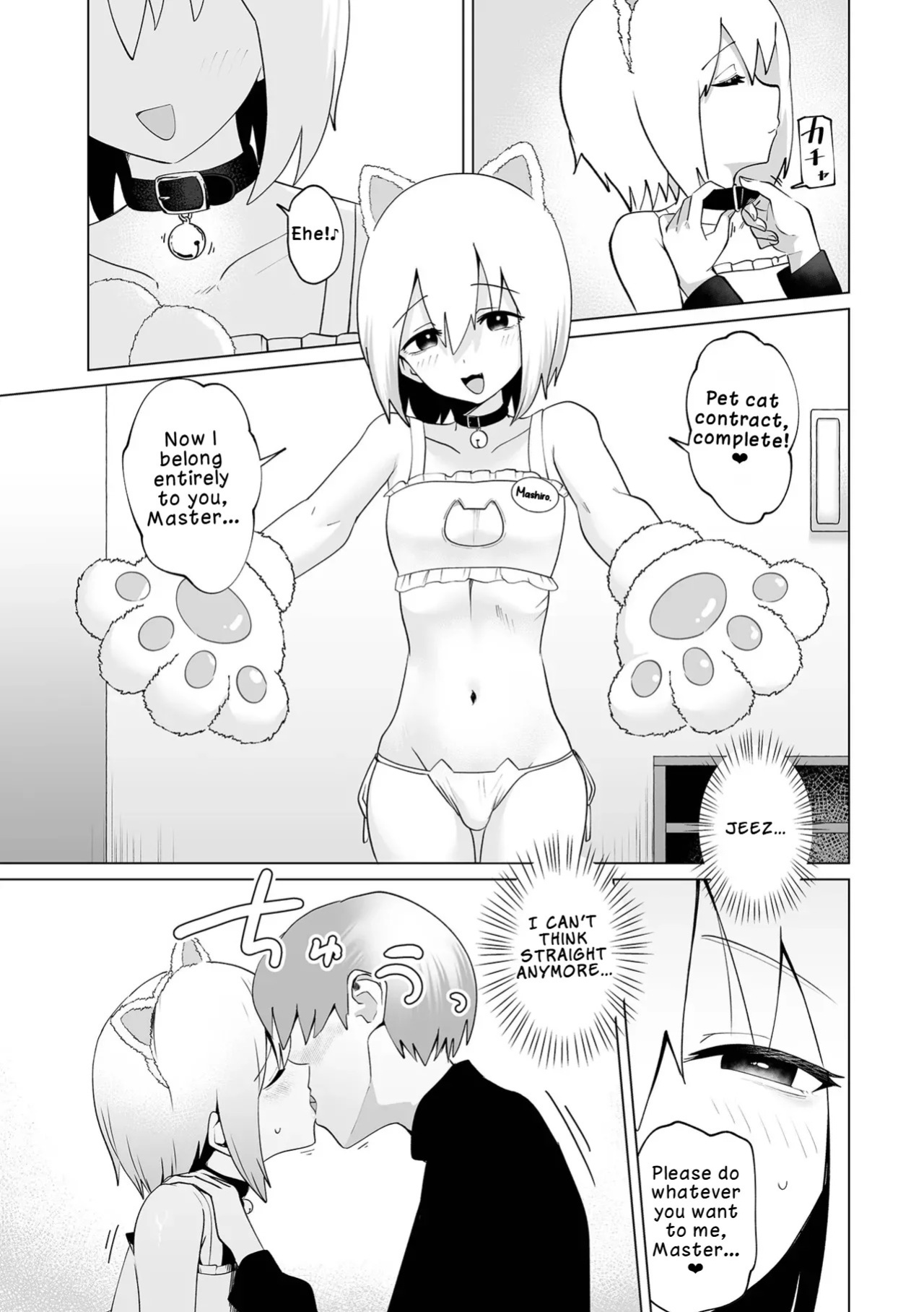 [Garasu Hokou] Machi Neko ni mo Koigokoro | Even Stray Cats Have Hearts in Love (Web Otoko no Ko-llection! S Vol. 114) [English] [LKK•Scans] [Digital]