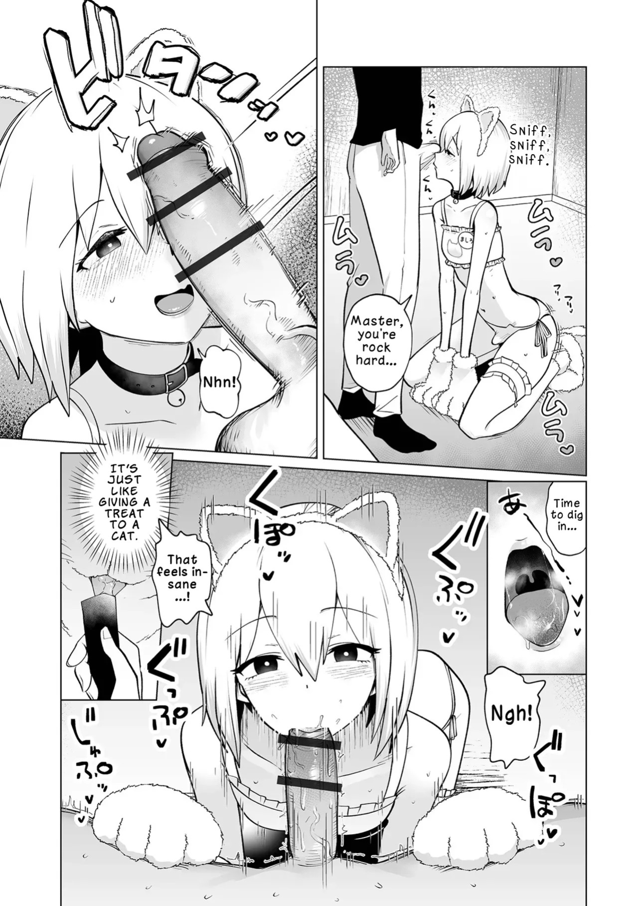 [Garasu Hokou] Machi Neko ni mo Koigokoro | Even Stray Cats Have Hearts in Love (Web Otoko no Ko-llection! S Vol. 114) [English] [LKK•Scans] [Digital]