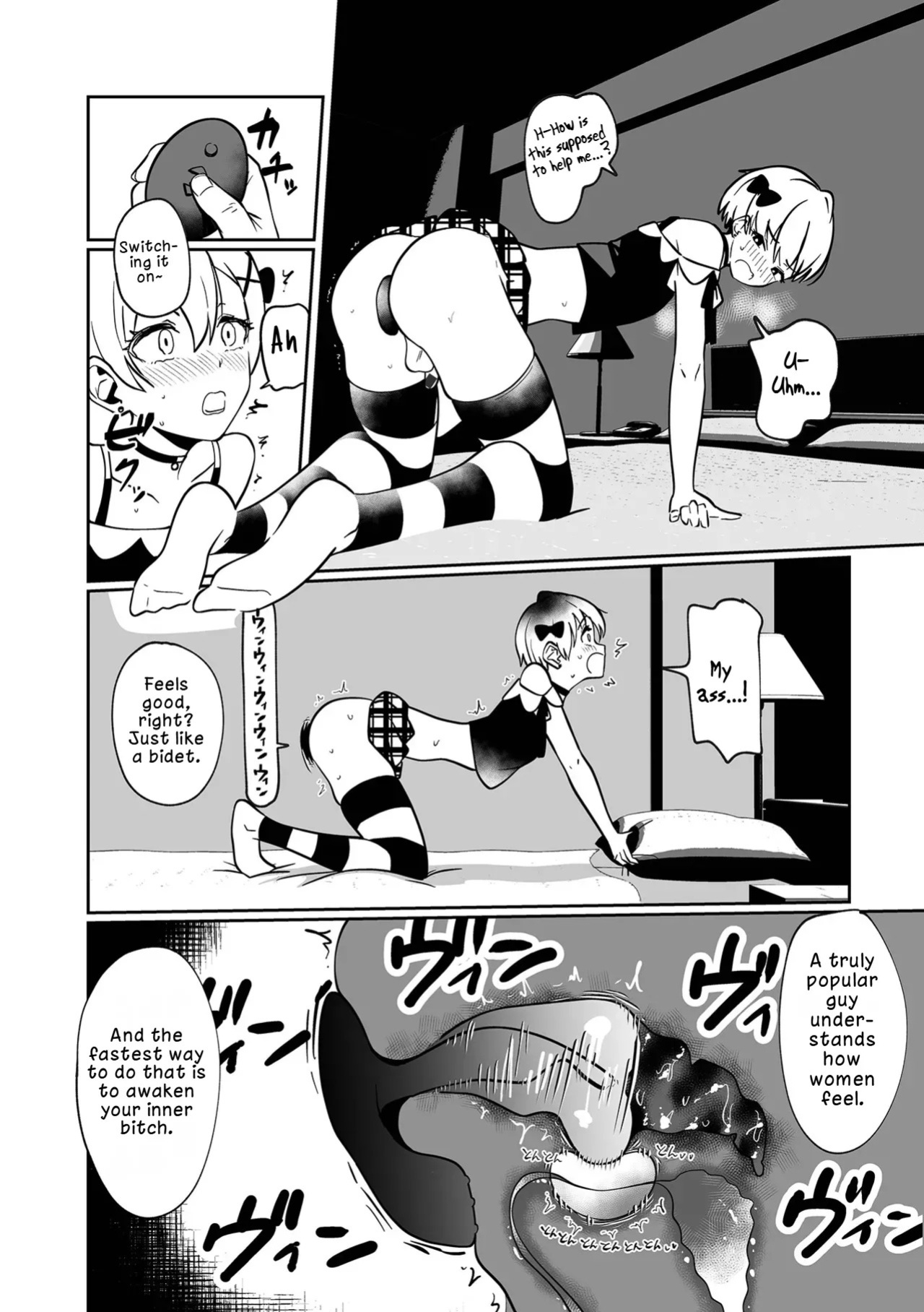 [Garasu Hokou] Moteru Otoko ni Naritain desu! | I Want to Be a Popular Guy! (Web Otoko no Ko-llection! S Vol. 103) [English] [LKK•Scans] [Digital]