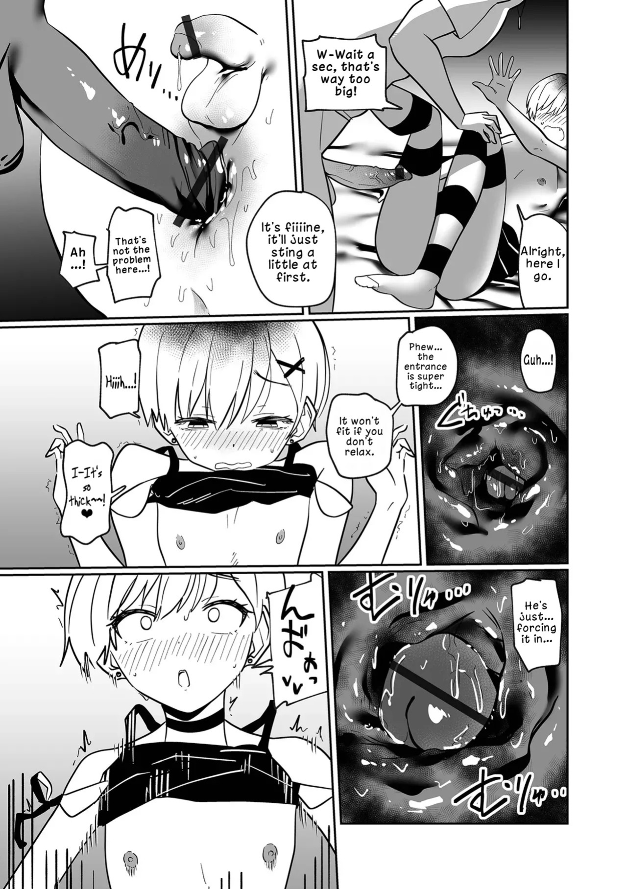[Garasu Hokou] Moteru Otoko ni Naritain desu! | I Want to Be a Popular Guy! (Web Otoko no Ko-llection! S Vol. 103) [English] [LKK•Scans] [Digital]