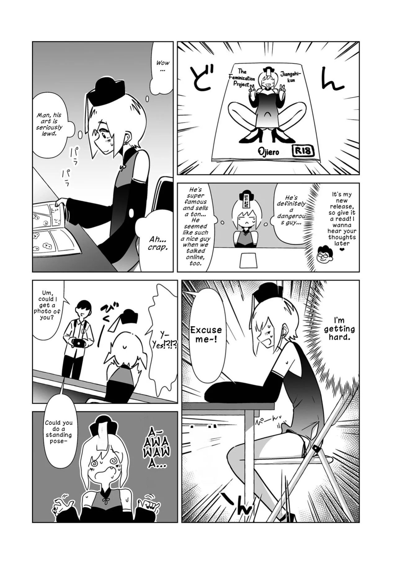 [Garasu Hokou] Nīhao, Sensei! Xie Xie, Shasei!! | Ni Hao, Teacher! Xie Xie, Ejaculation!! (Web Otoko no Ko-llection! S Vol. 88) [English] [LKK•Scans] [Digital]