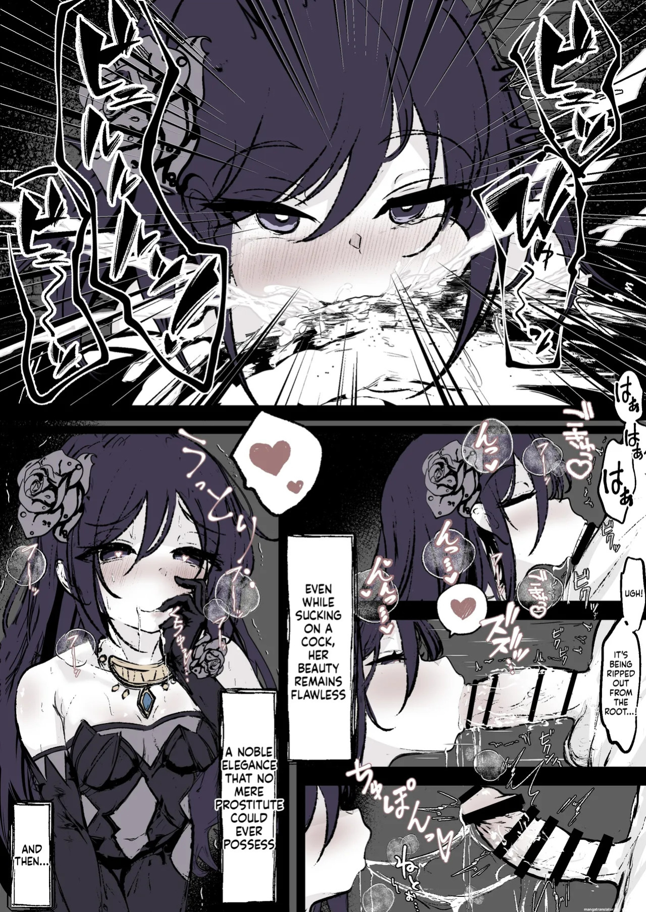 Furiae's Nightlife