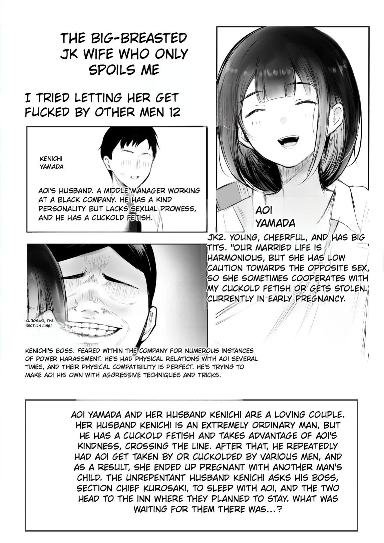 [Akirerushoujo (Akire)] Boku dake ni Amaesasete Kureru Kyonyuu JK Tsuma o Hoka no Otoko ni Dakasete Mita 12 [English][MTL]
