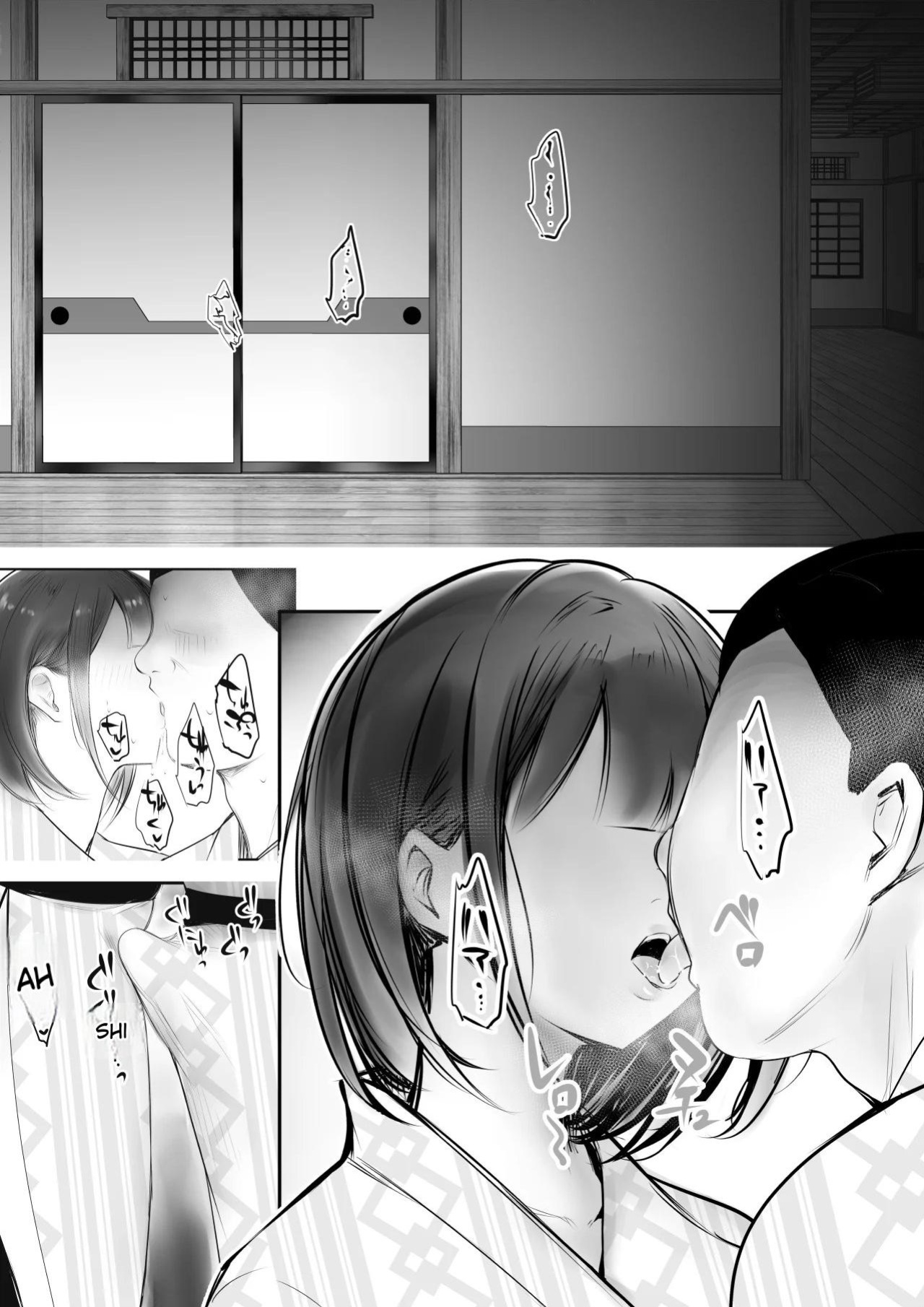 [Akirerushoujo (Akire)] Boku dake ni Amaesasete Kureru Kyonyuu JK Tsuma o Hoka no Otoko ni Dakasete Mita 12 [English][MTL]