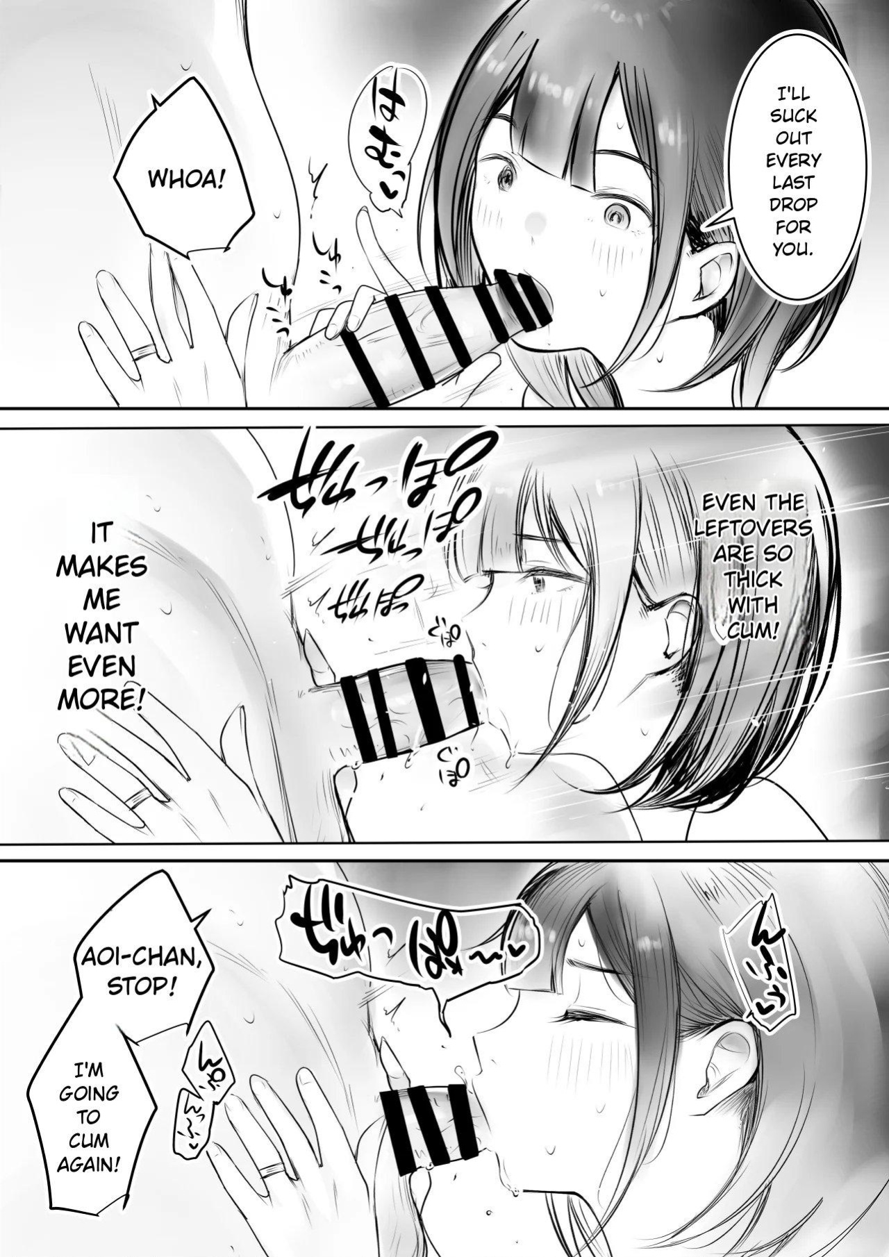 [Akirerushoujo (Akire)] Boku dake ni Amaesasete Kureru Kyonyuu JK Tsuma o Hoka no Otoko ni Dakasete Mita 12 [English][MTL]