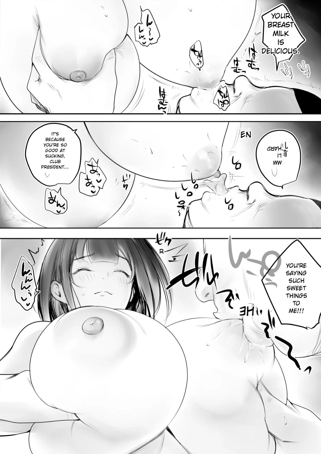 [Akirerushoujo (Akire)] Boku dake ni Amaesasete Kureru Kyonyuu JK Tsuma o Hoka no Otoko ni Dakasete Mita 12 [English][MTL]