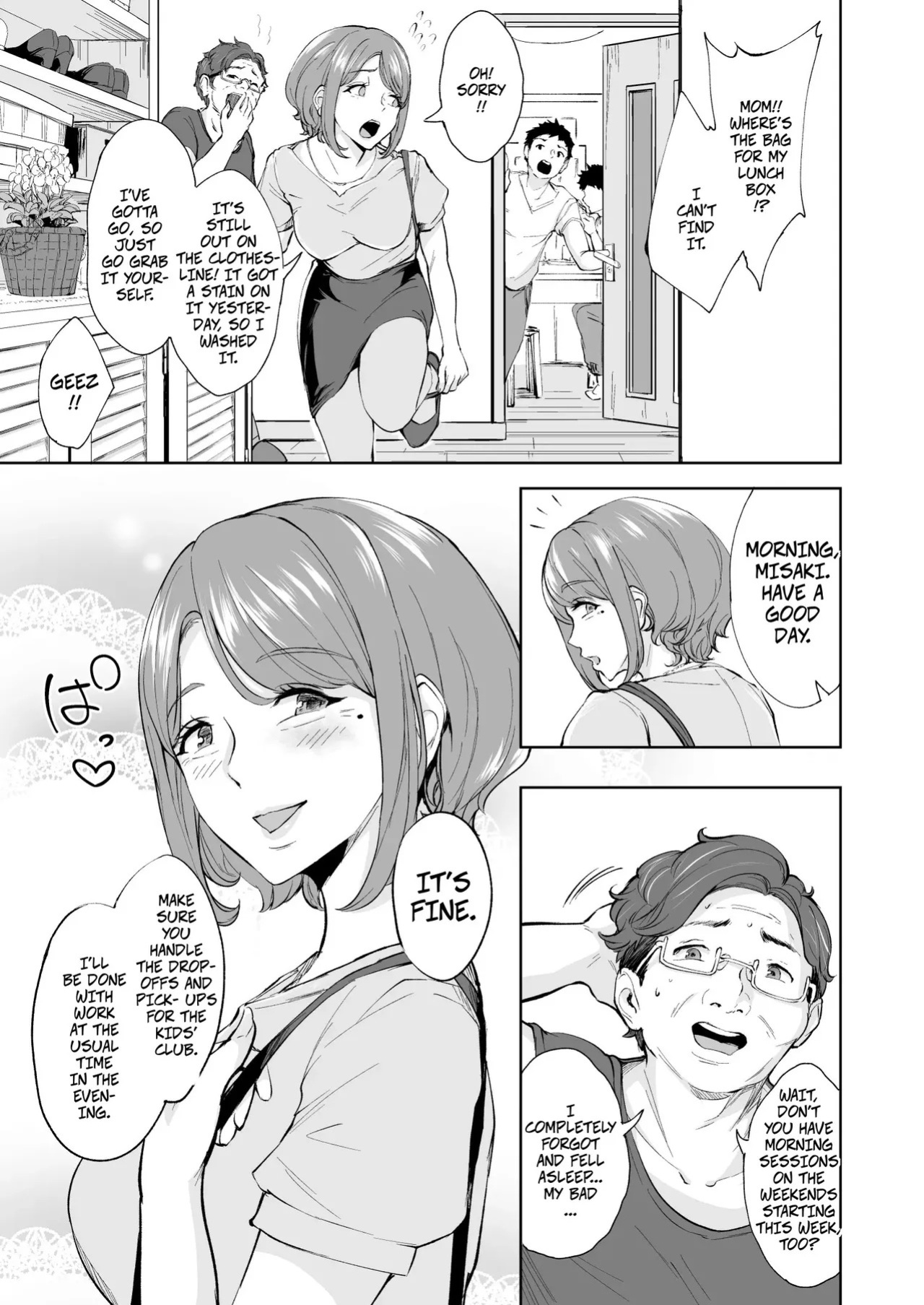 [Bonsketch (Bonske)] Anal Hame Shitai Jukujo Shiri | This MILF Wants Anal Sex [English] [CopyOf] [Digital]