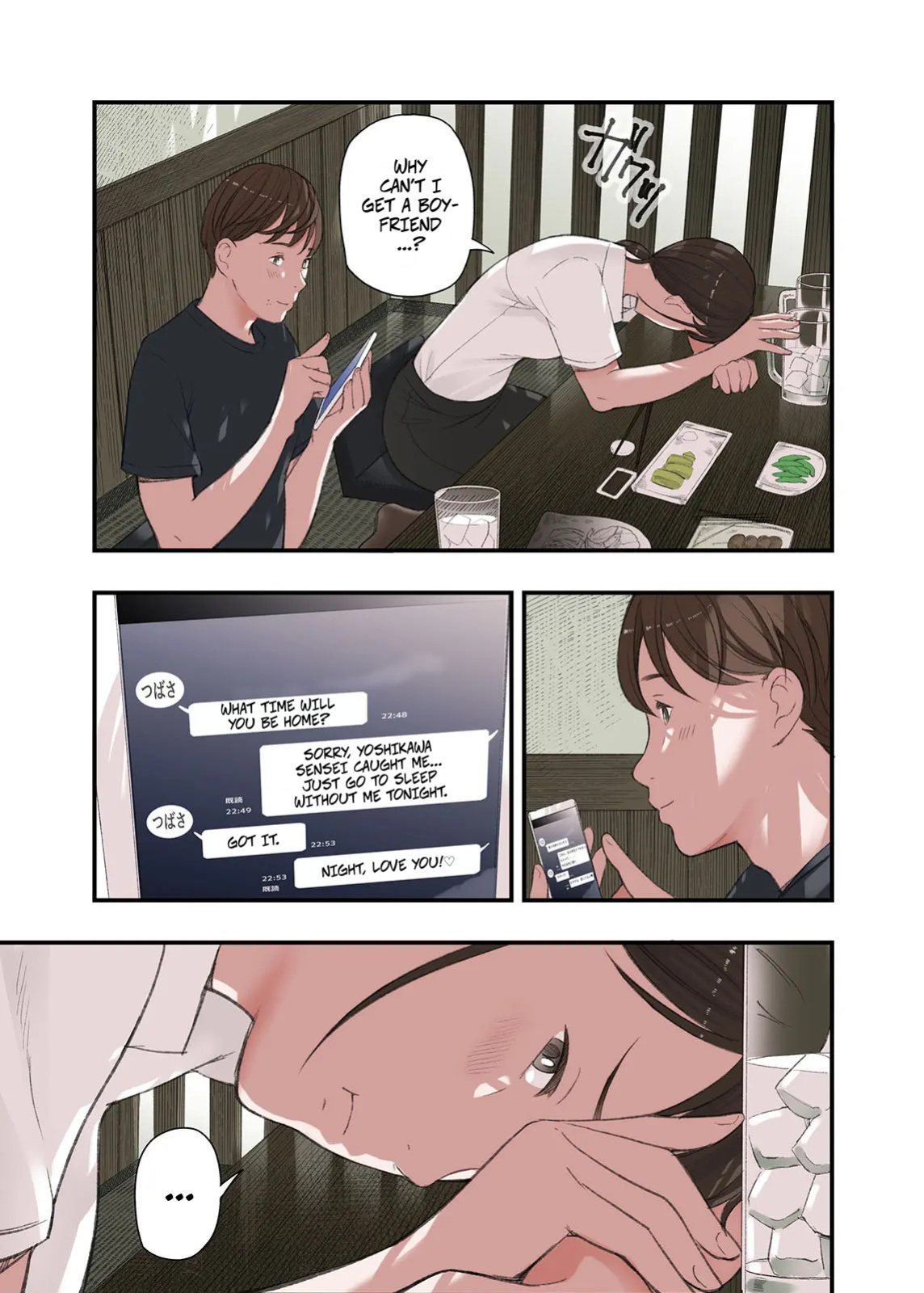 [Gomikasu Tarou (Namaribou Nayonayo)] Boku... Josei You Fuuzoku de Beit Shitemashite.... Bangaihen | I... Work Part-time At a Sex Establishment Catering To Women 5 [English] [CopyOf]
