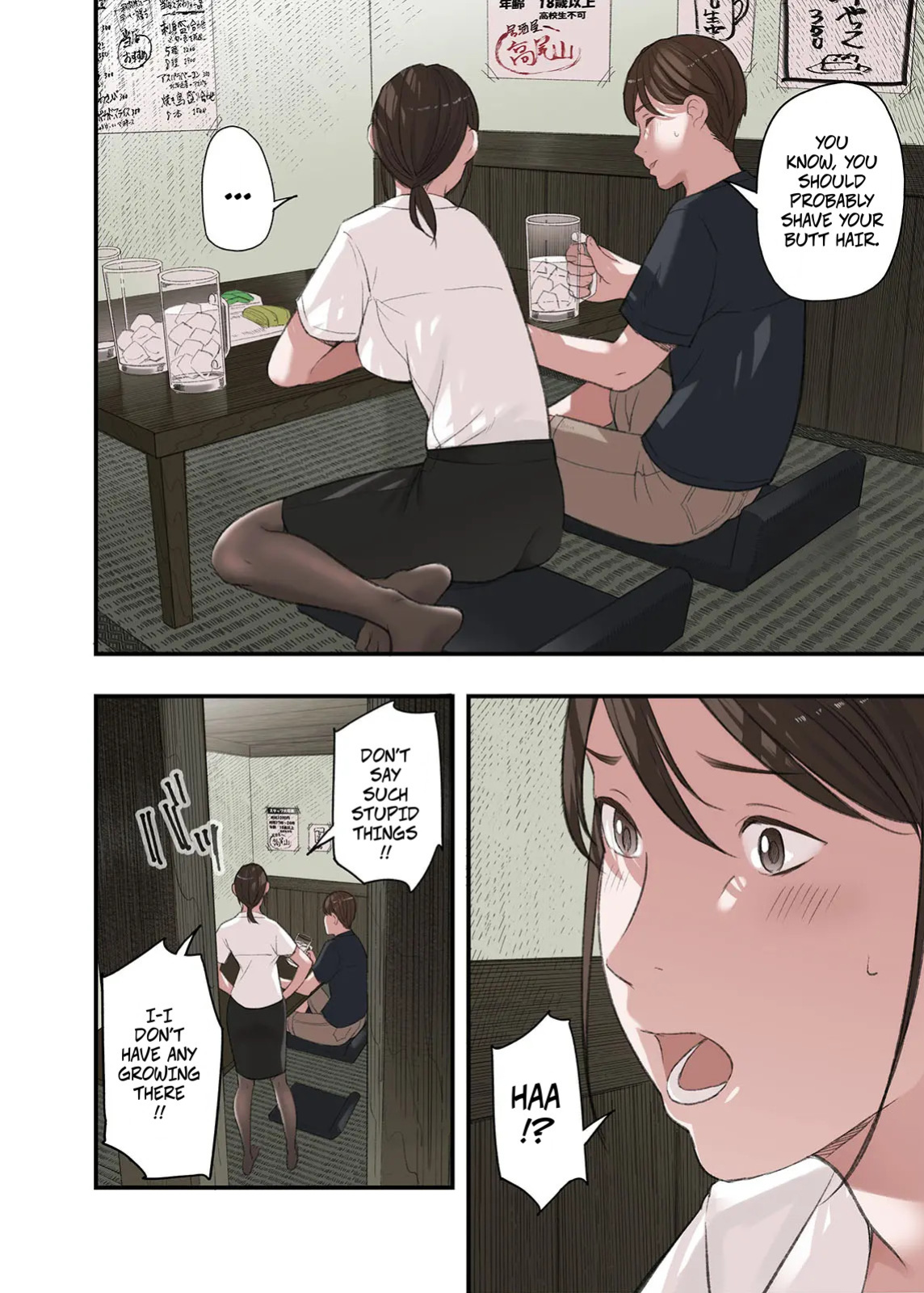 [Gomikasu Tarou (Namaribou Nayonayo)] Boku... Josei You Fuuzoku de Beit Shitemashite.... Bangaihen | I... Work Part-time At a Sex Establishment Catering To Women 5 [English] [CopyOf]