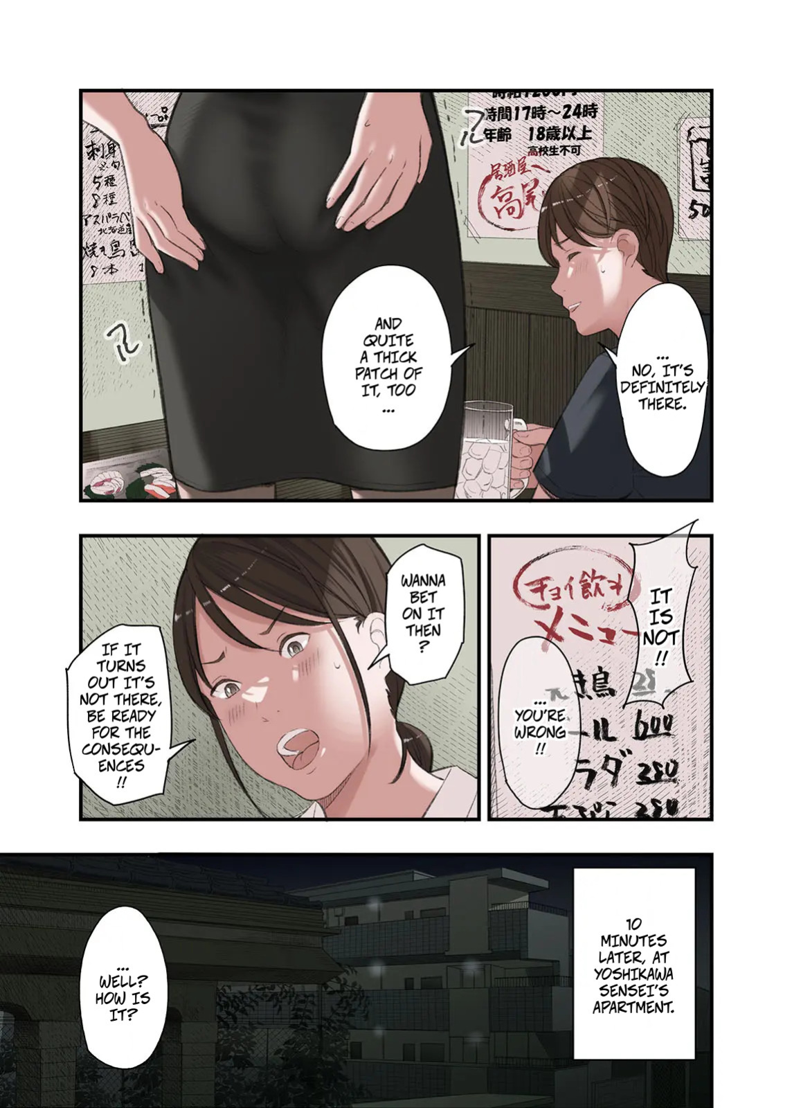 [Gomikasu Tarou (Namaribou Nayonayo)] Boku... Josei You Fuuzoku de Beit Shitemashite.... Bangaihen | I... Work Part-time At a Sex Establishment Catering To Women 5 [English] [CopyOf]