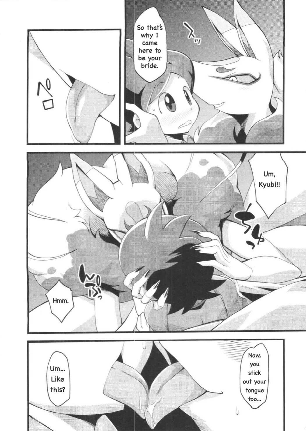 [Tengai Akujumonji (Akuno Tojo)] The Fox's Wedding (Yo-Kai Watch) (English)