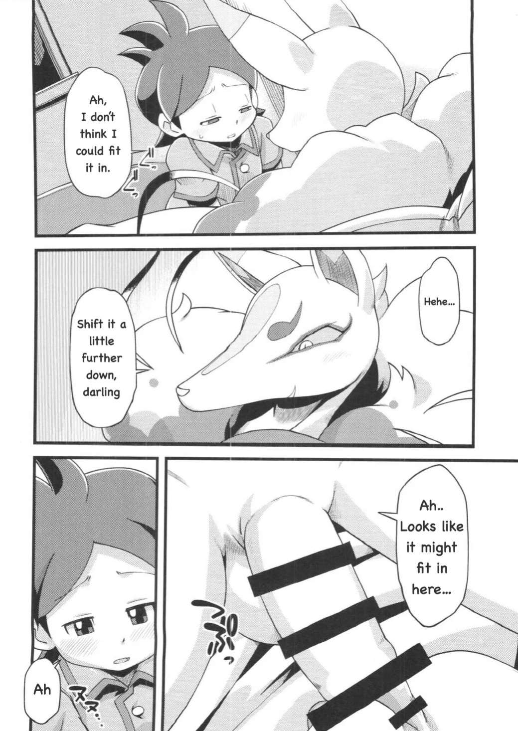 [Tengai Akujumonji (Akuno Tojo)] The Fox's Wedding (Yo-Kai Watch) (English)