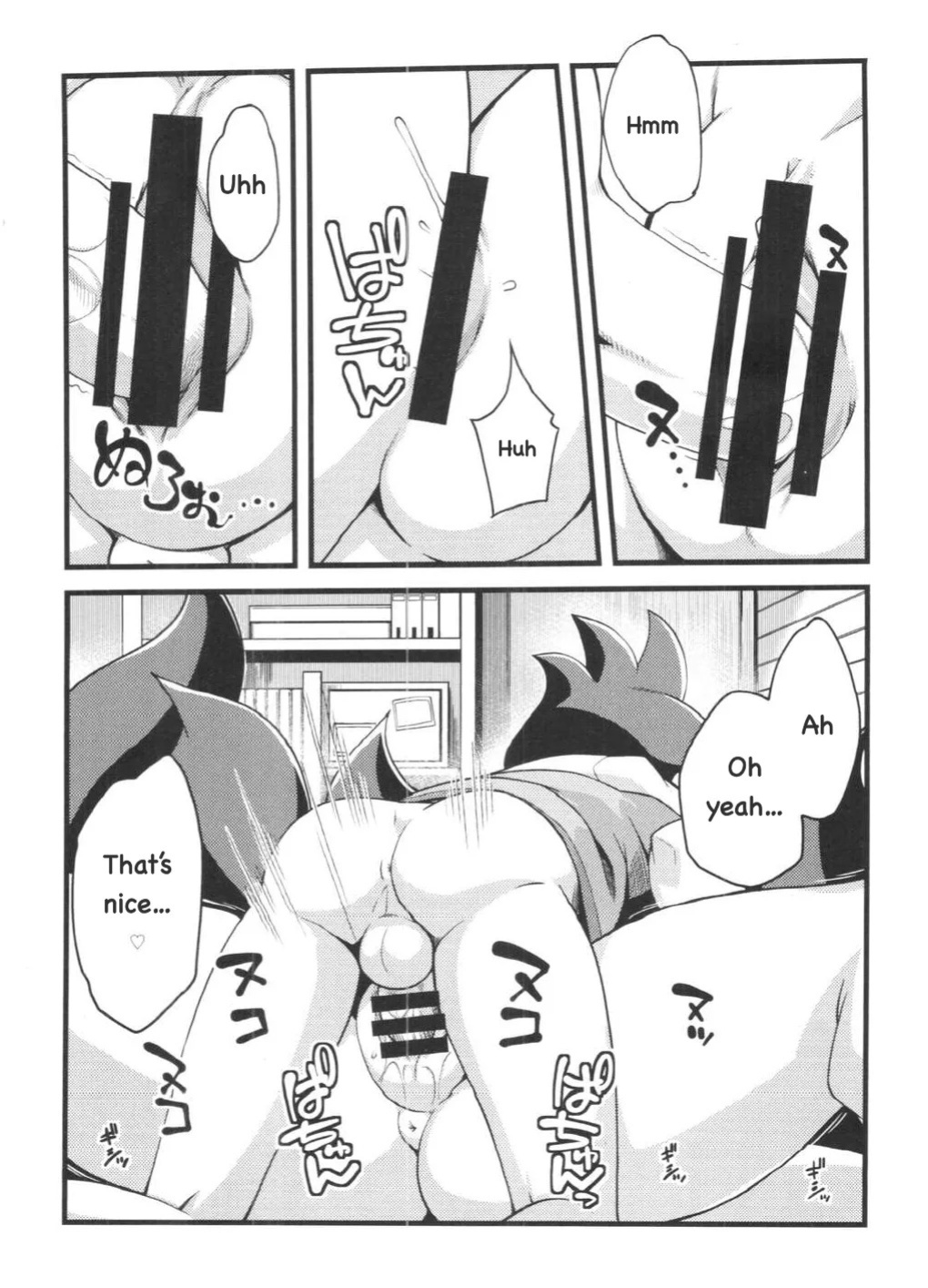 [Tengai Akujumonji (Akuno Tojo)] The Fox's Wedding (Yo-Kai Watch) (English)