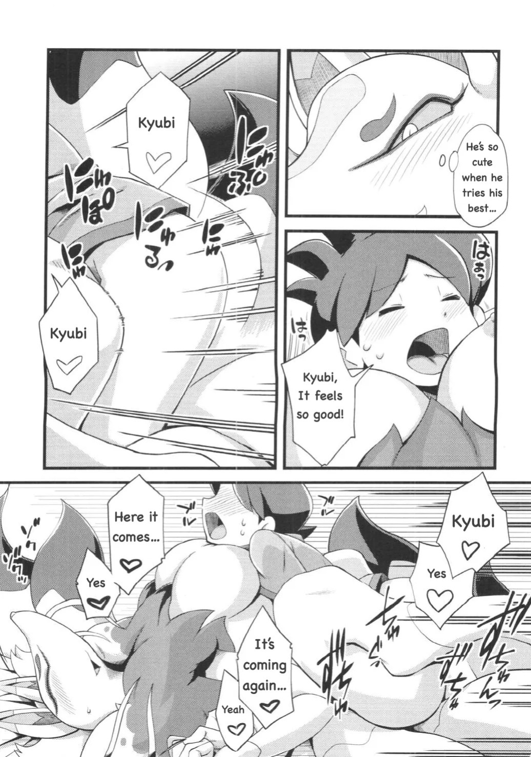 [Tengai Akujumonji (Akuno Tojo)] The Fox's Wedding (Yo-Kai Watch) (English)