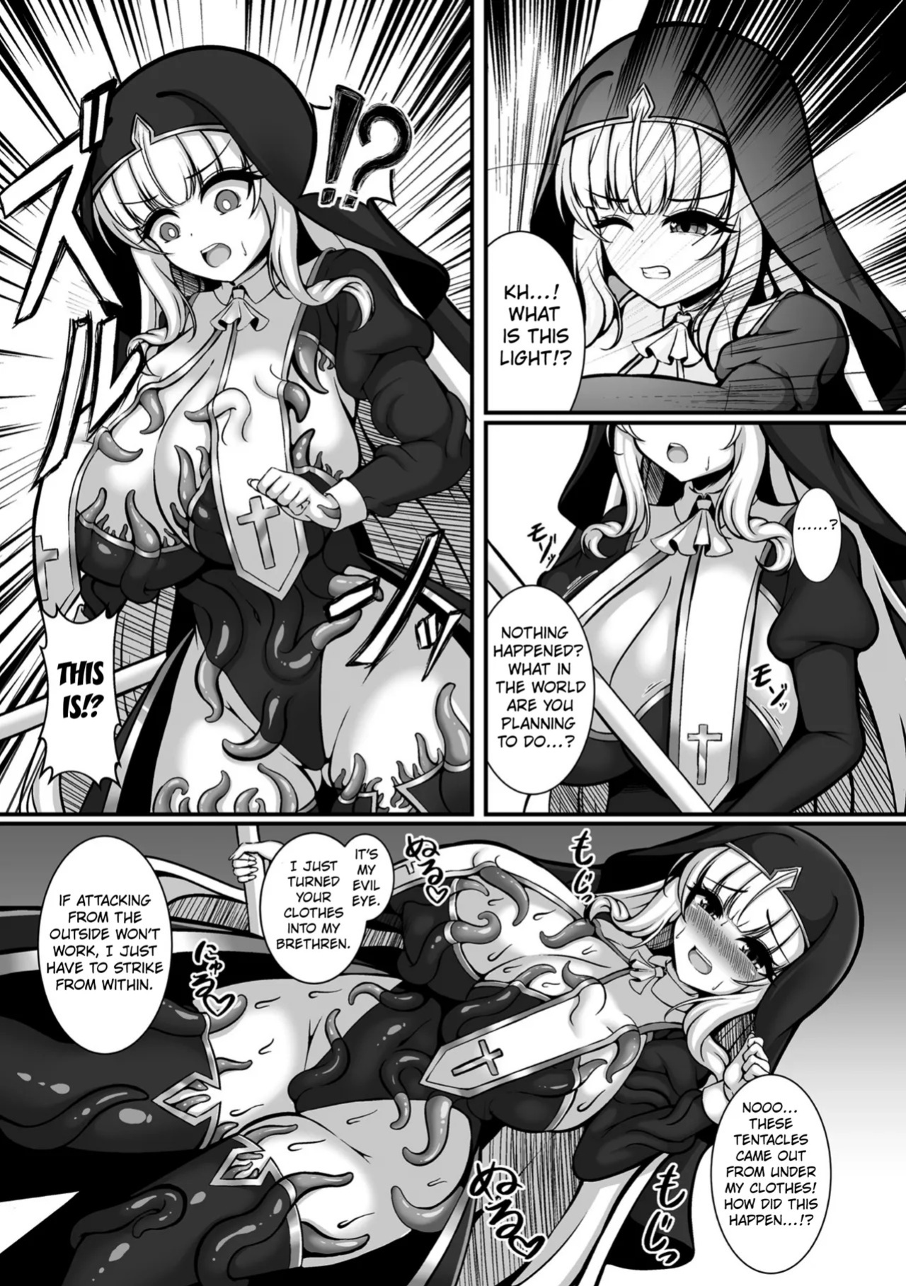 [Natsuhara Aru] The Exorcist Sister Freesia ([Anthology] 2D Comic Magazine Akuochi Shokushufuku Vol.1) [Digital] [English] [Kuraudo]