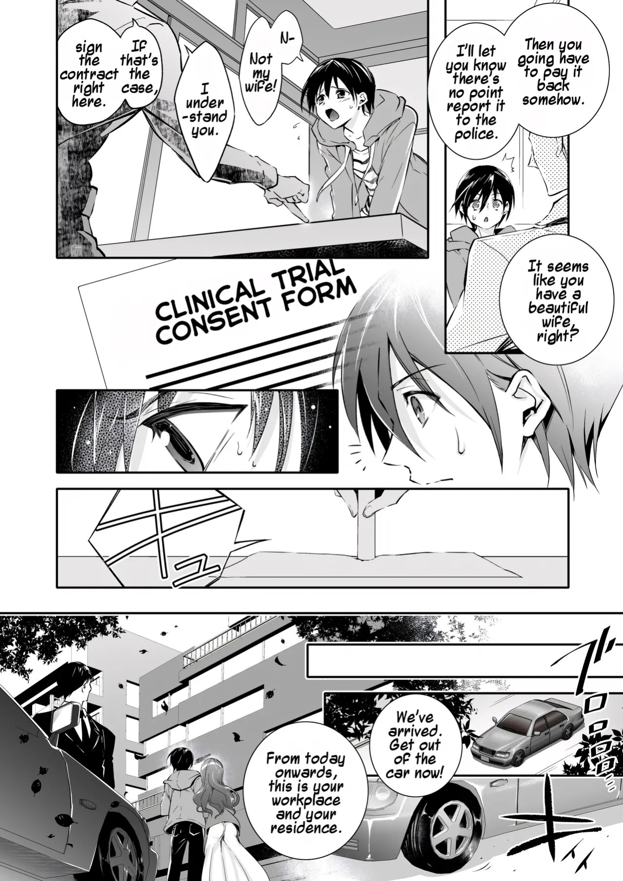 [Chijoku An (Cardinal)] Mesu Ochi no Kashaku ~Tsuma o Netotta Otoko no Seitenka Maid ni Sareta Seinen~ | A Fallen Woman's Remorse ~A Young Man Turned Into a Sex-Changed Maid by the Man Who Stole His Wife~ [English] [Maika]