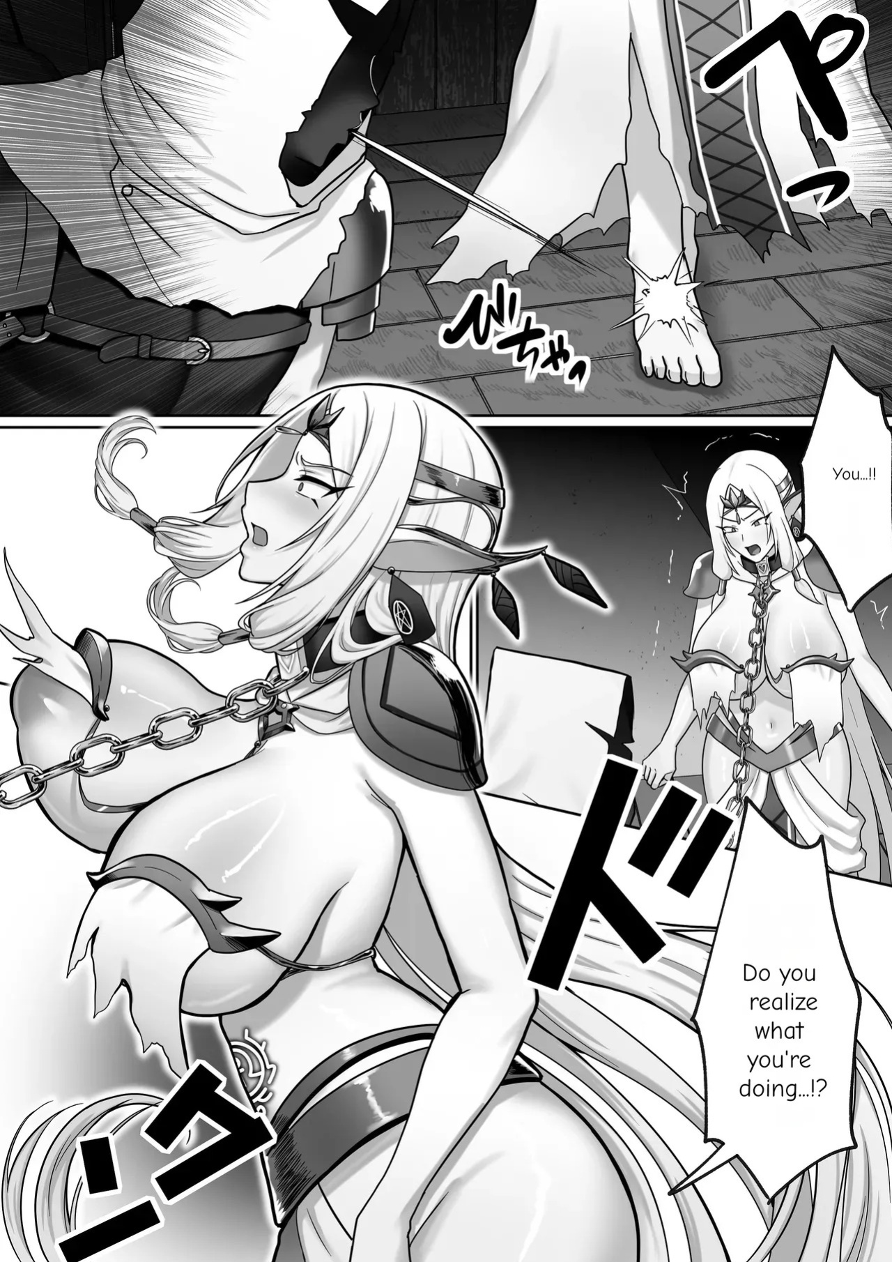 [Poki no Ie (Pochikin, Chinpoki)] "Zettai Osu" Kanzen Seifuku (Kairaku Izon) ~Bakunyuu Elf Joou ga Ochiru made~ | Until the Big-Breasted Elf Queen Falls [English]