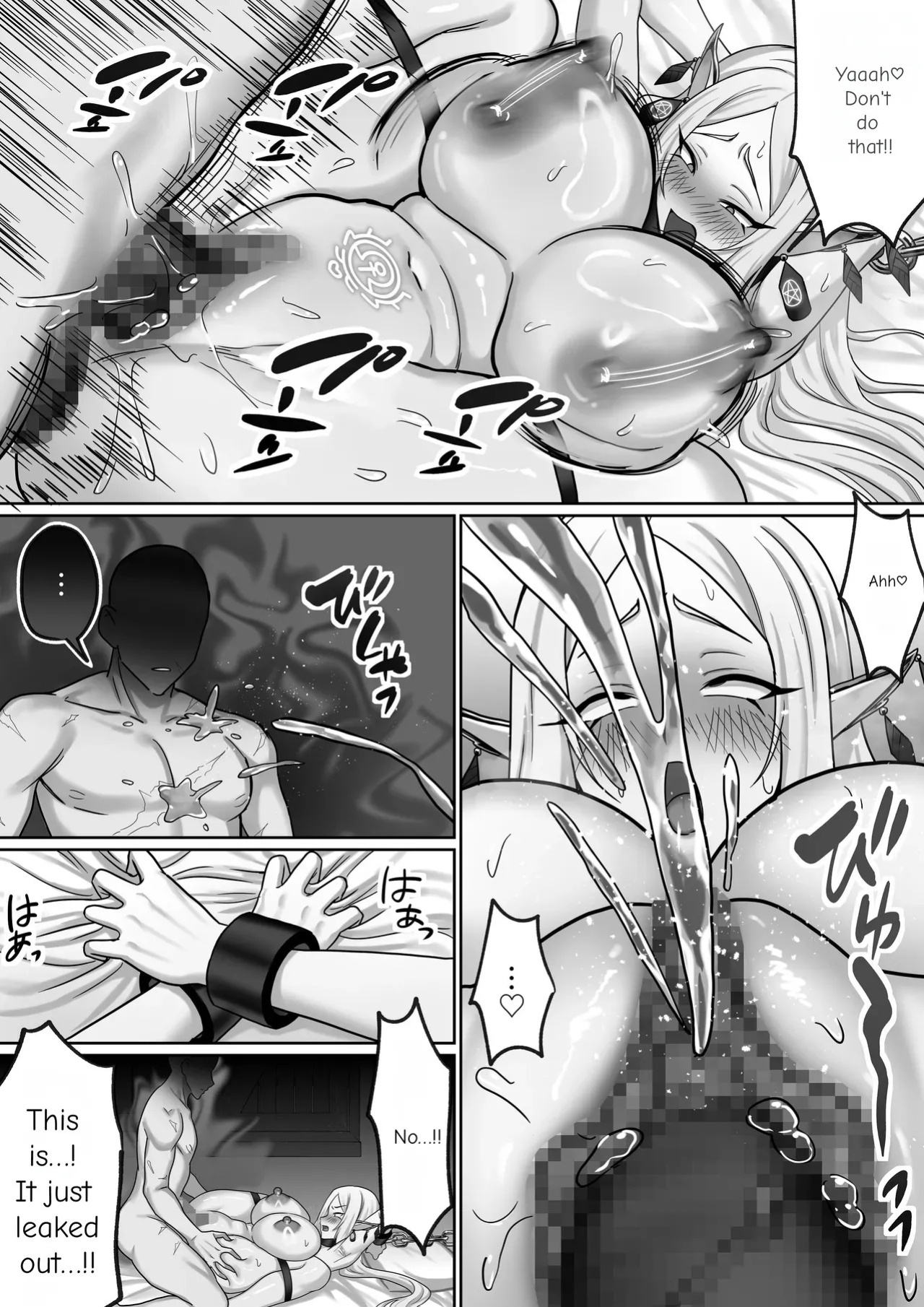 [Poki no Ie (Pochikin, Chinpoki)] "Zettai Osu" Kanzen Seifuku (Kairaku Izon) ~Bakunyuu Elf Joou ga Ochiru made~ | Until the Big-Breasted Elf Queen Falls [English]