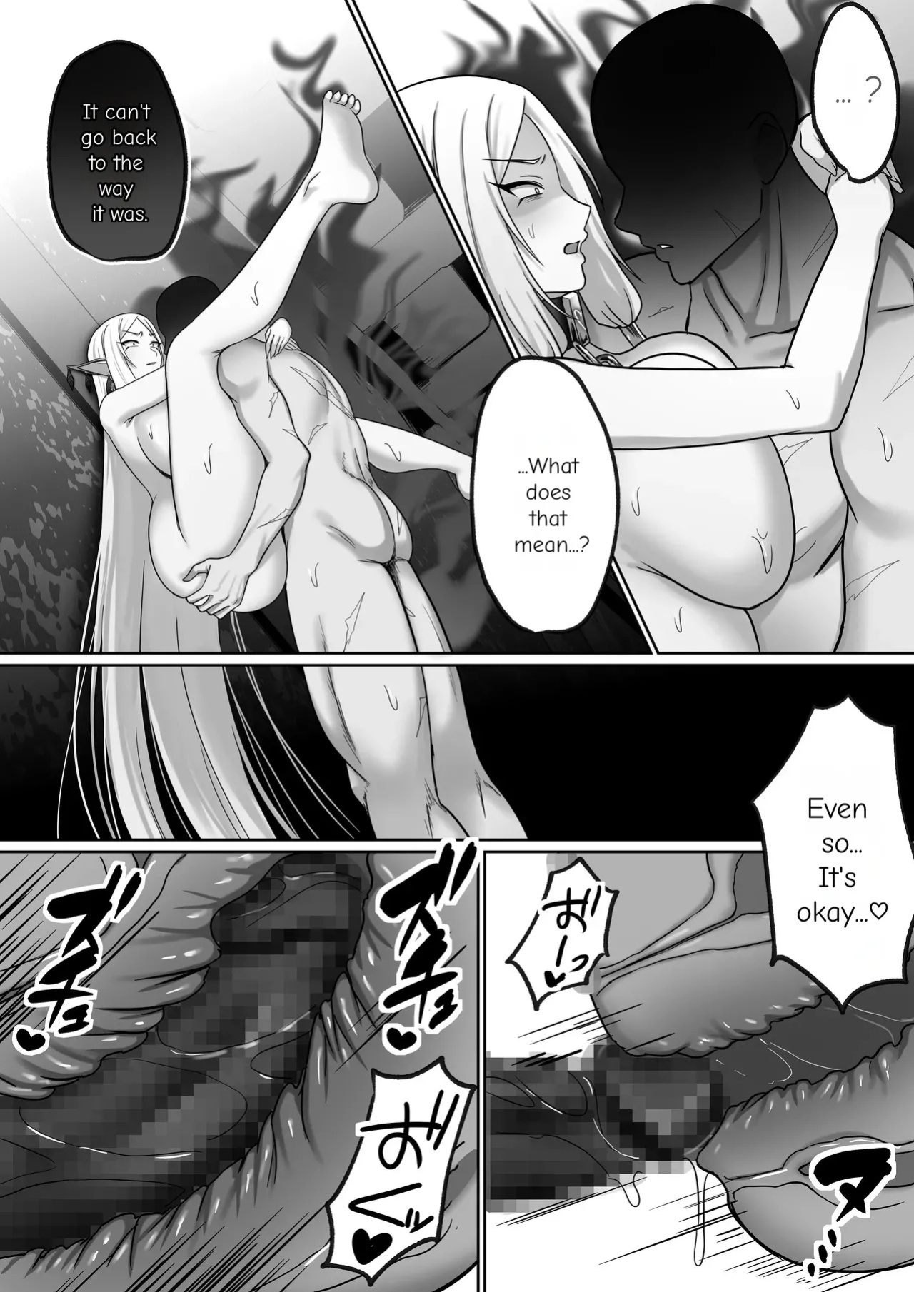 [Poki no Ie (Pochikin, Chinpoki)] "Zettai Osu" Kanzen Seifuku (Kairaku Izon) ~Bakunyuu Elf Joou ga Ochiru made~ | Until the Big-Breasted Elf Queen Falls [English]
