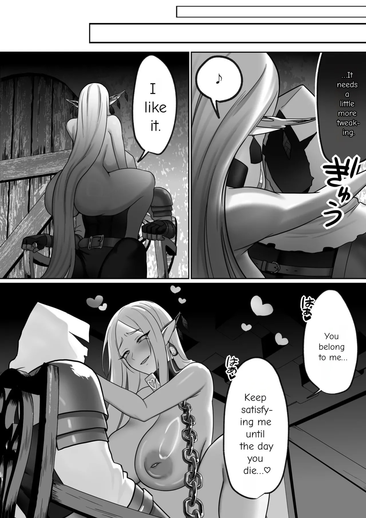 [Poki no Ie (Pochikin, Chinpoki)] "Zettai Osu" Kanzen Seifuku (Kairaku Izon) ~Bakunyuu Elf Joou ga Ochiru made~ | Until the Big-Breasted Elf Queen Falls [English]
