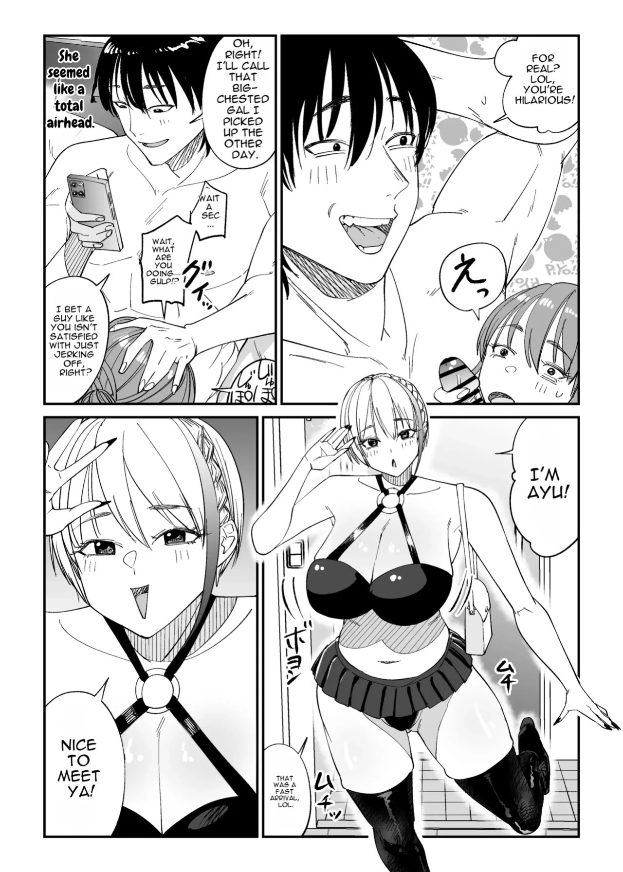 Carry-Home Wife 2
